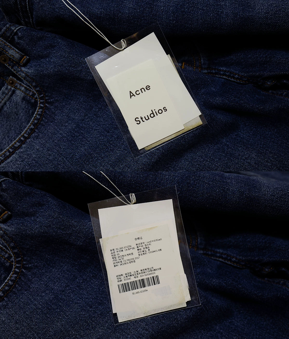 acne studios mid blue denim pants