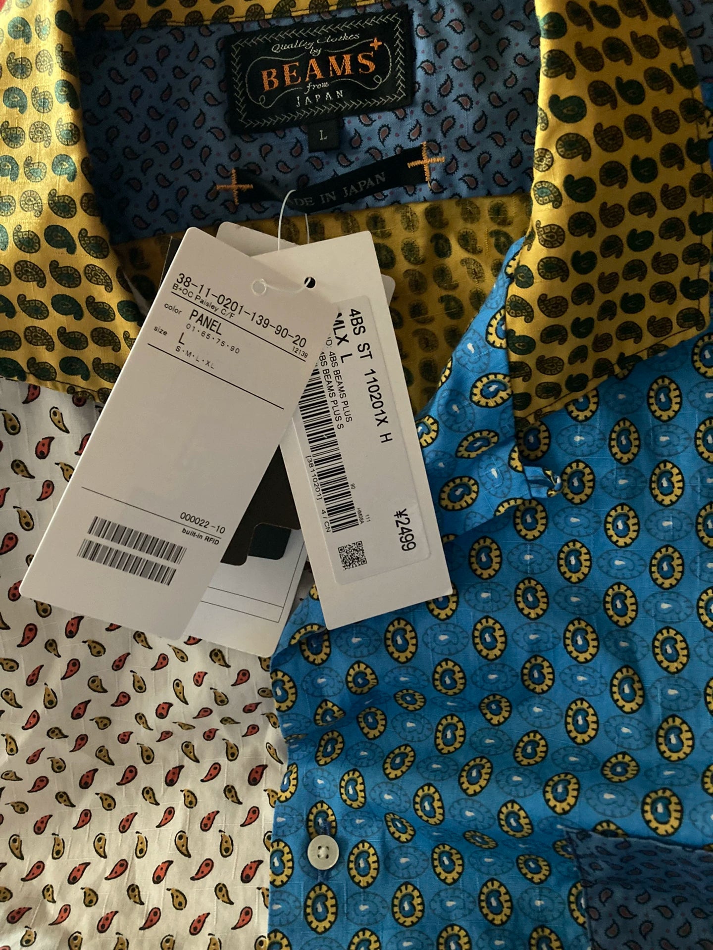 BEAMS PLUS Oversized Patchwork Retro Shirt