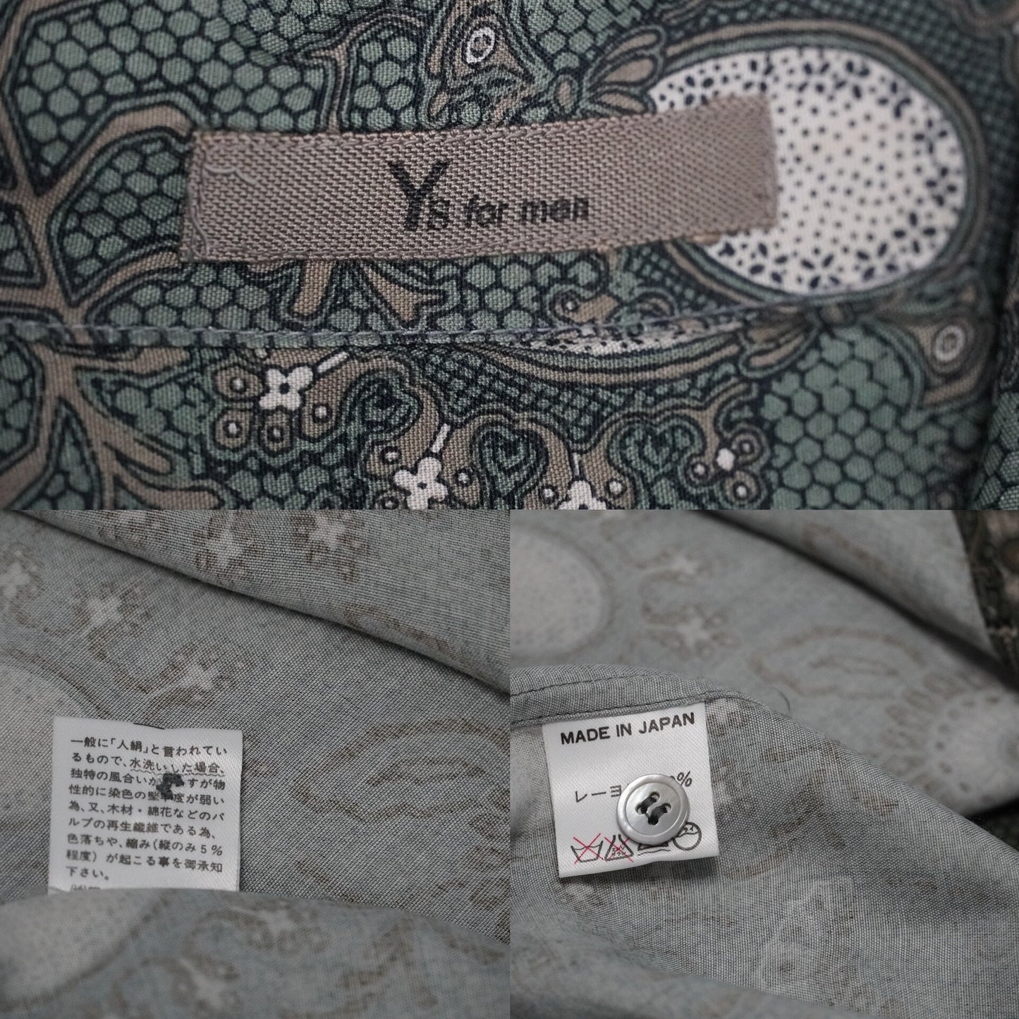 Yohji Yamamoto 1980s Short Sleeve Shirt