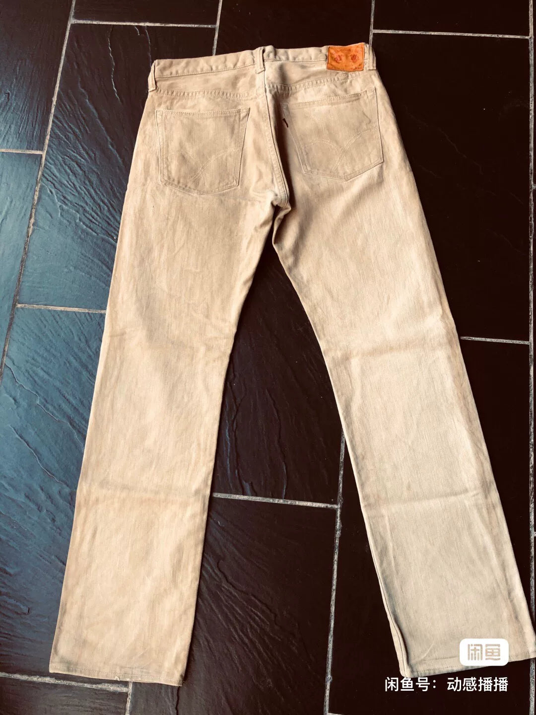 Fullcount Men's Straight Jeans