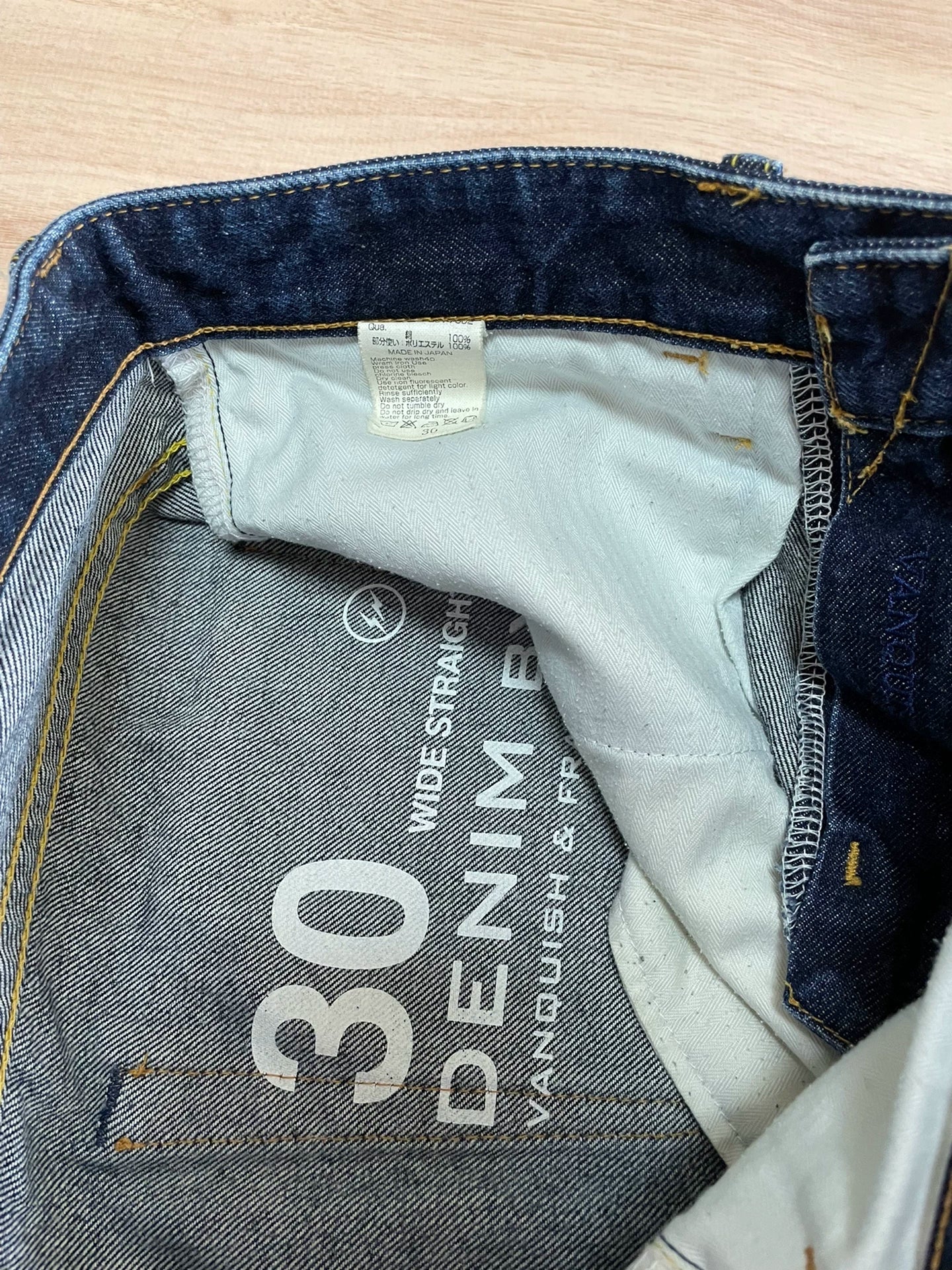 Vanquish Fragment Washed Vintage Jeans