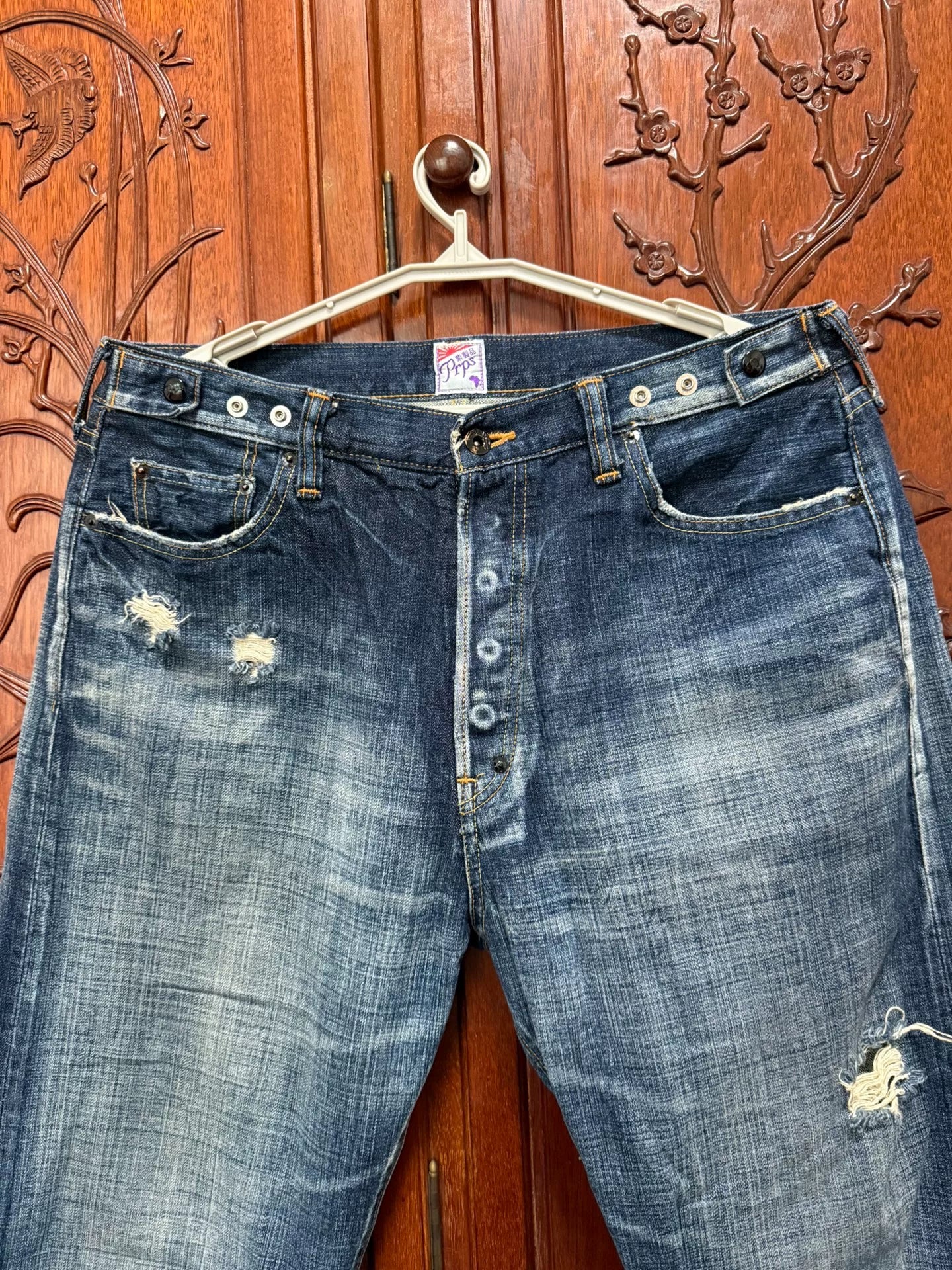 PRPS Men's W38 Wide Straight Jeans