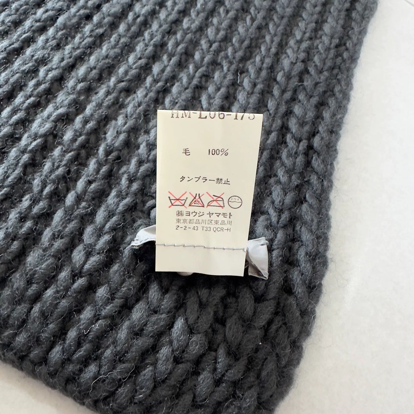 handmade woven scarf by Yohji Yamamoto