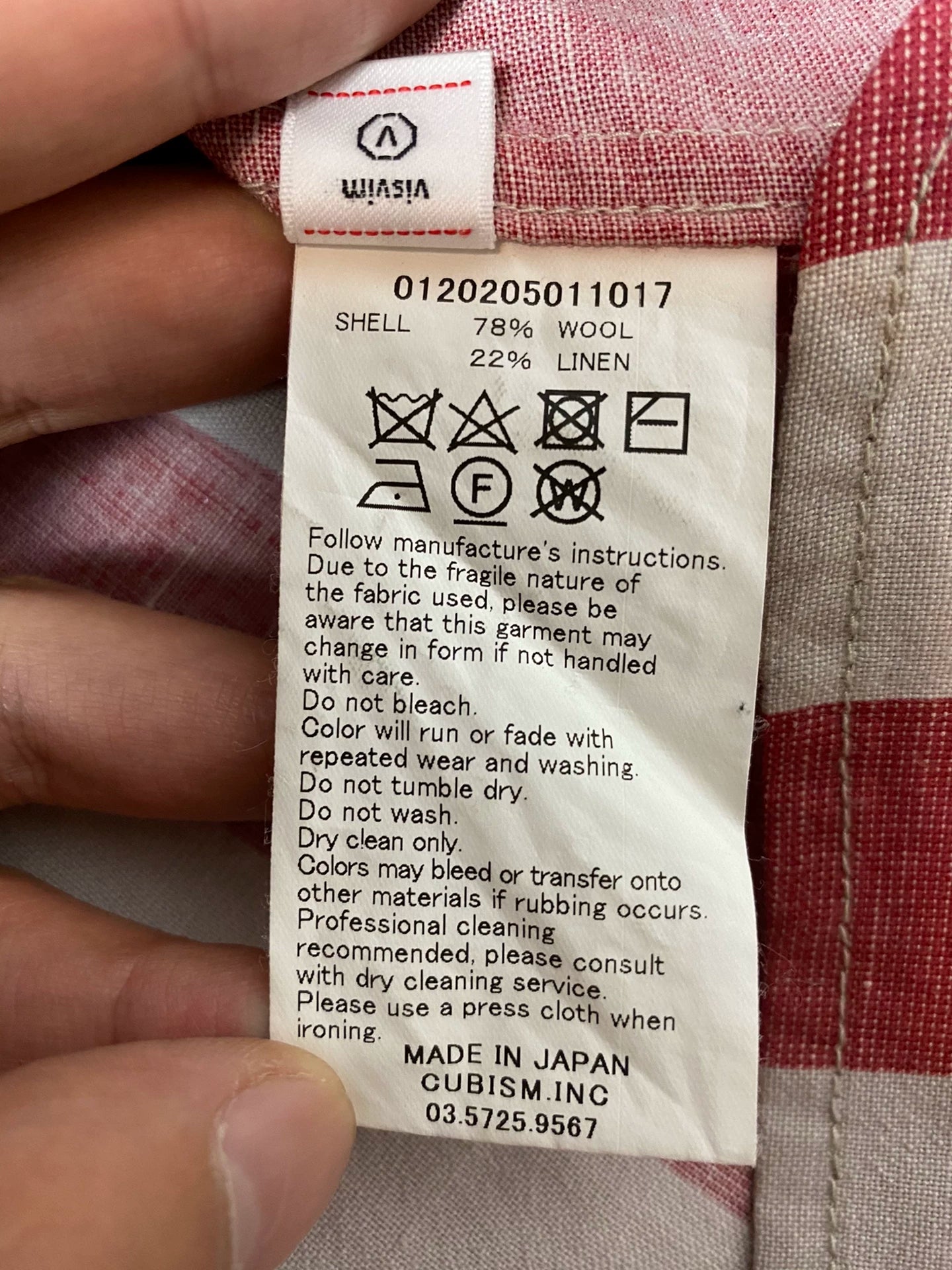 visvim dead-ball era shirt with stripes