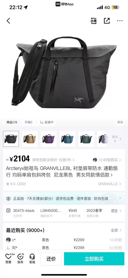 Arcteryx Granville 8L Crossbody Shoulder Bag