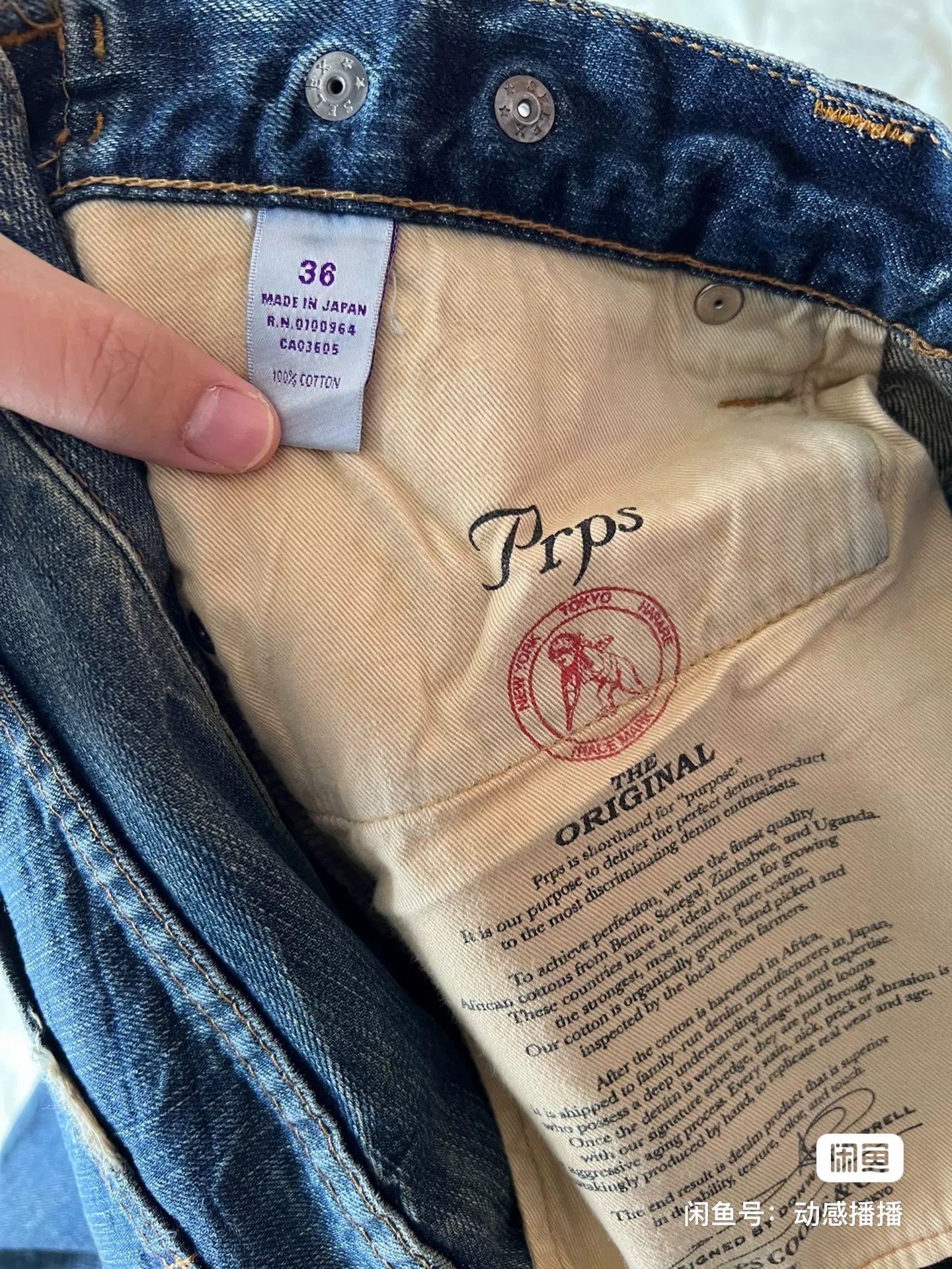 PRPS Blue Denim Jeans