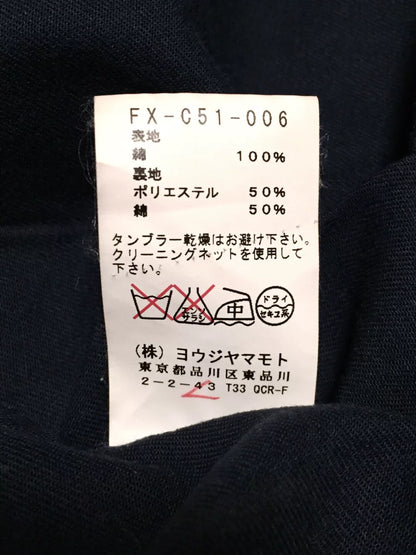 Yohji Yamamoto Cotton Long Coat