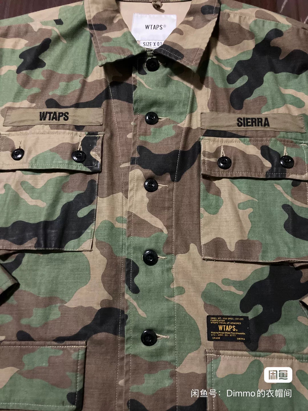 WTAPS 17AW Camo Four-Pocket