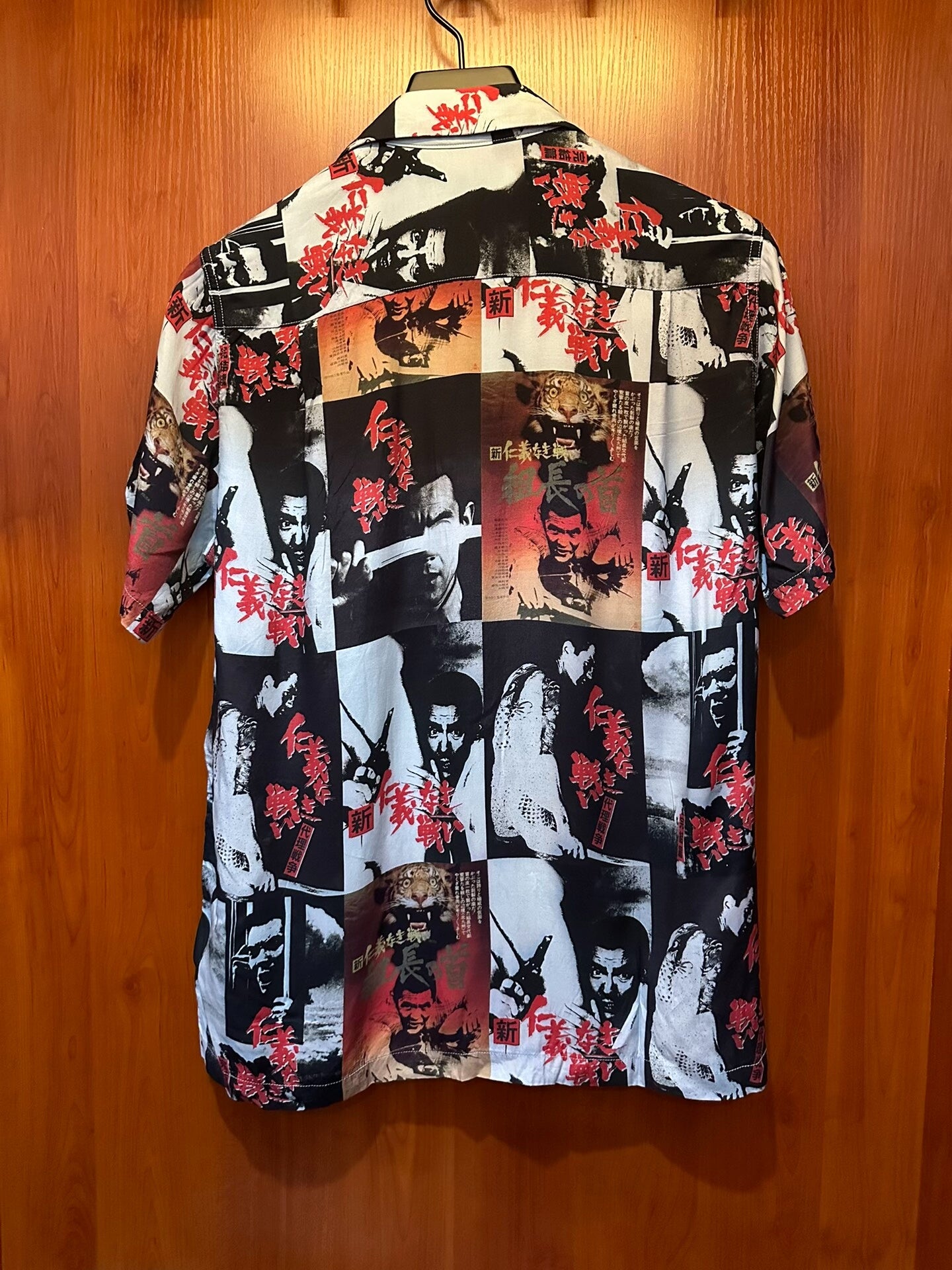 Wacko Maria Aloha Battles Without Honor