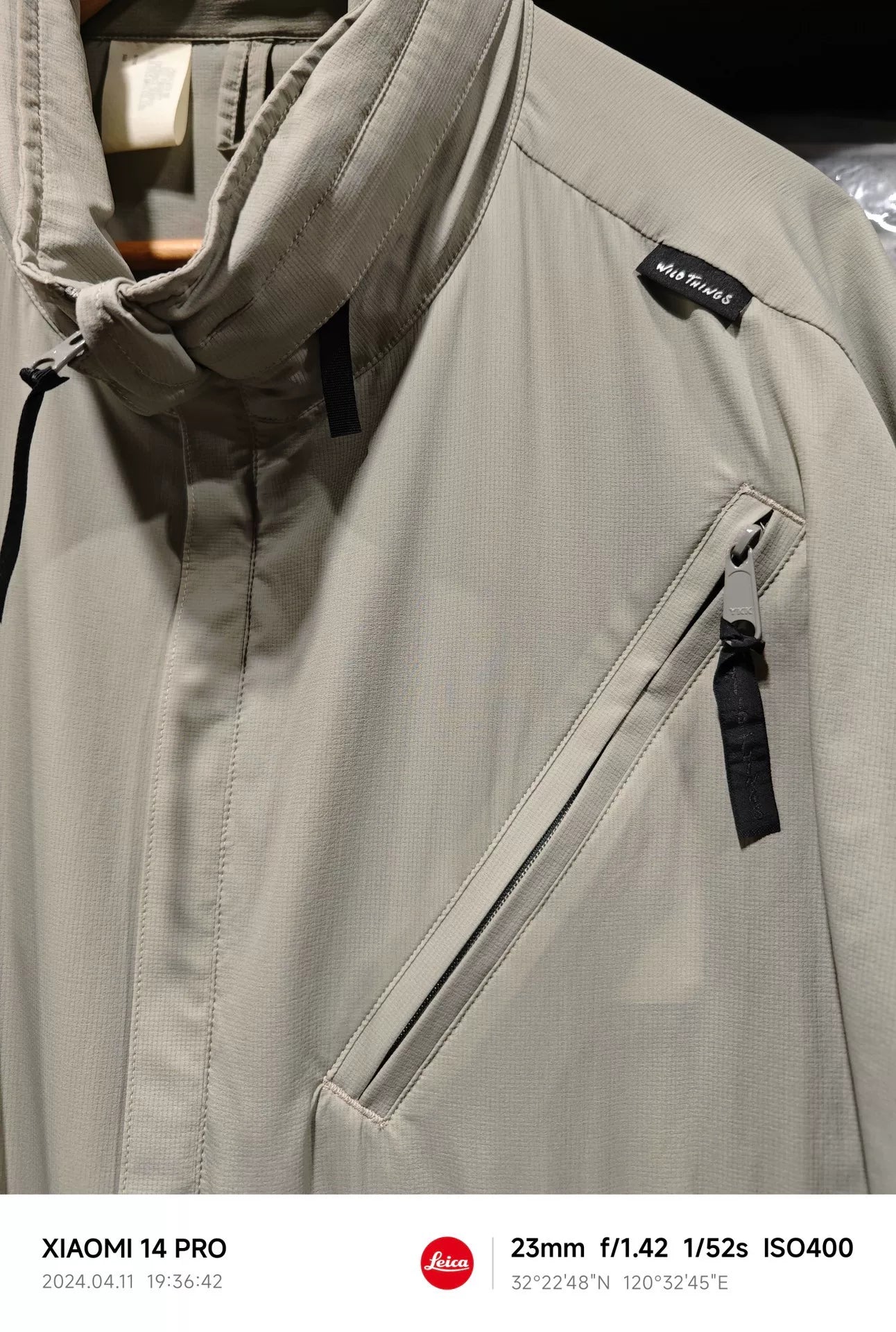 N.HOOLYWOOD x WILD THINGS Jacket