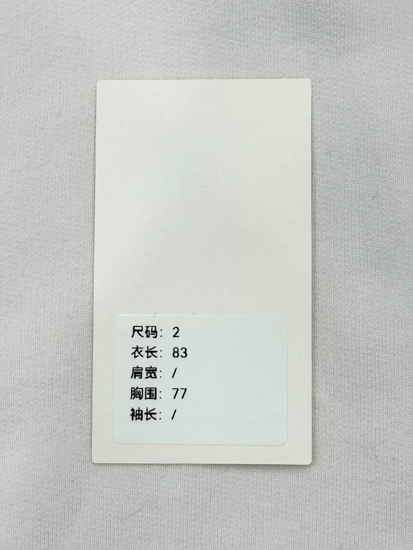 balenciaga cap sleeve hoodie size 2