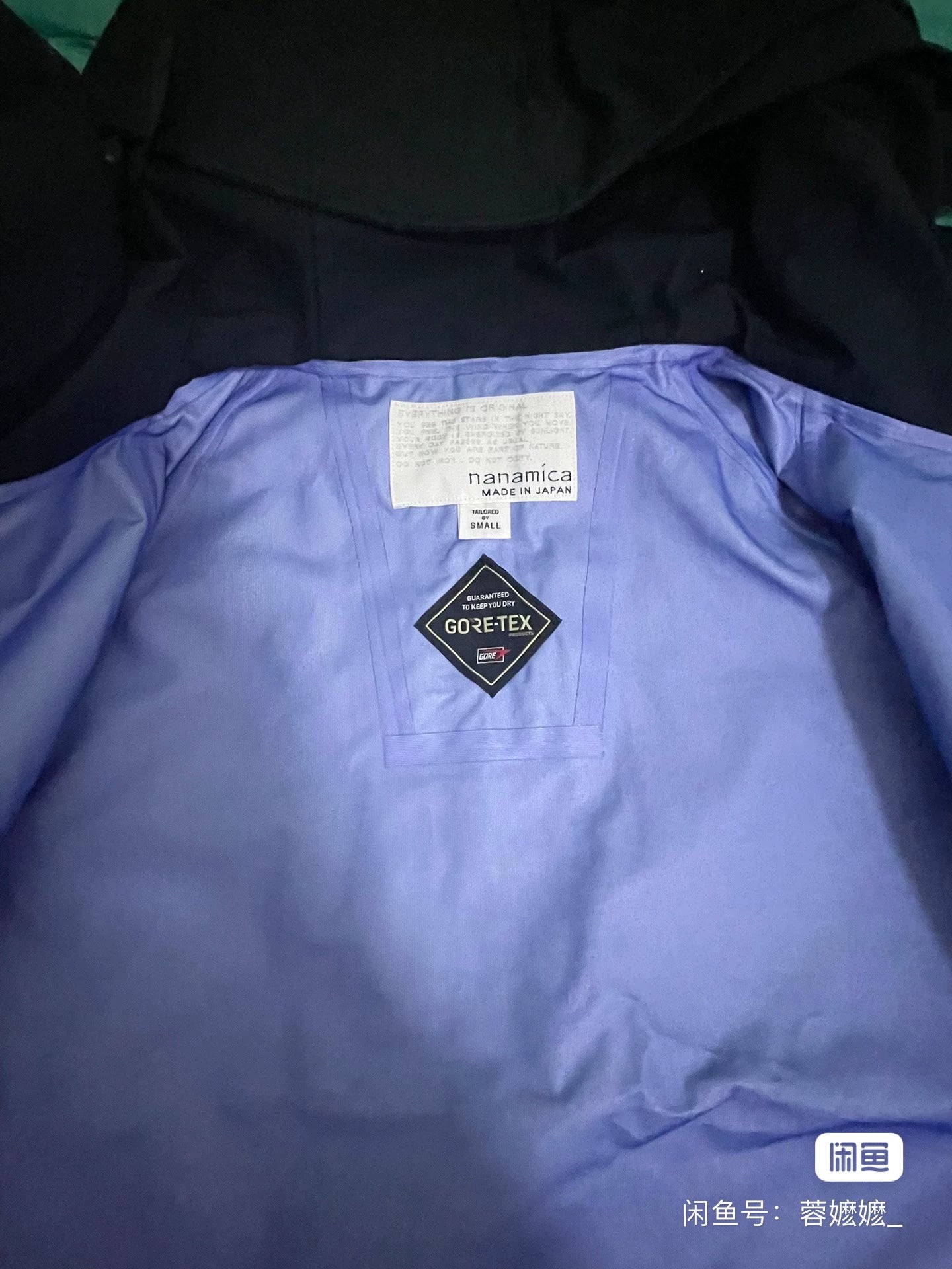 nanamica GORE-TEX Cruiser Jacket 23AW