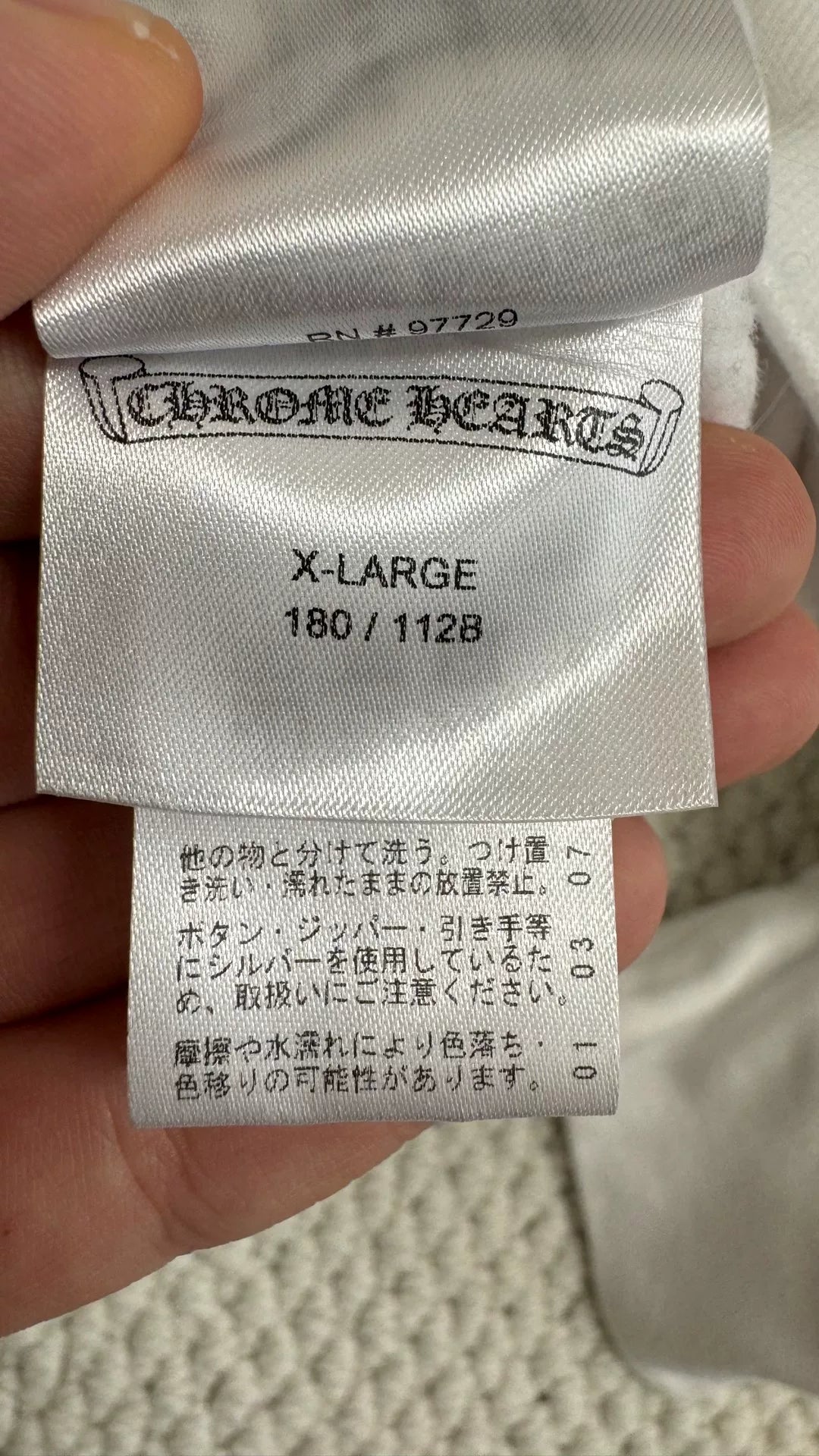 chrome hearts white zip-up hoodie with designs