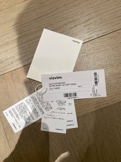 visvim Light Green Button Jacket