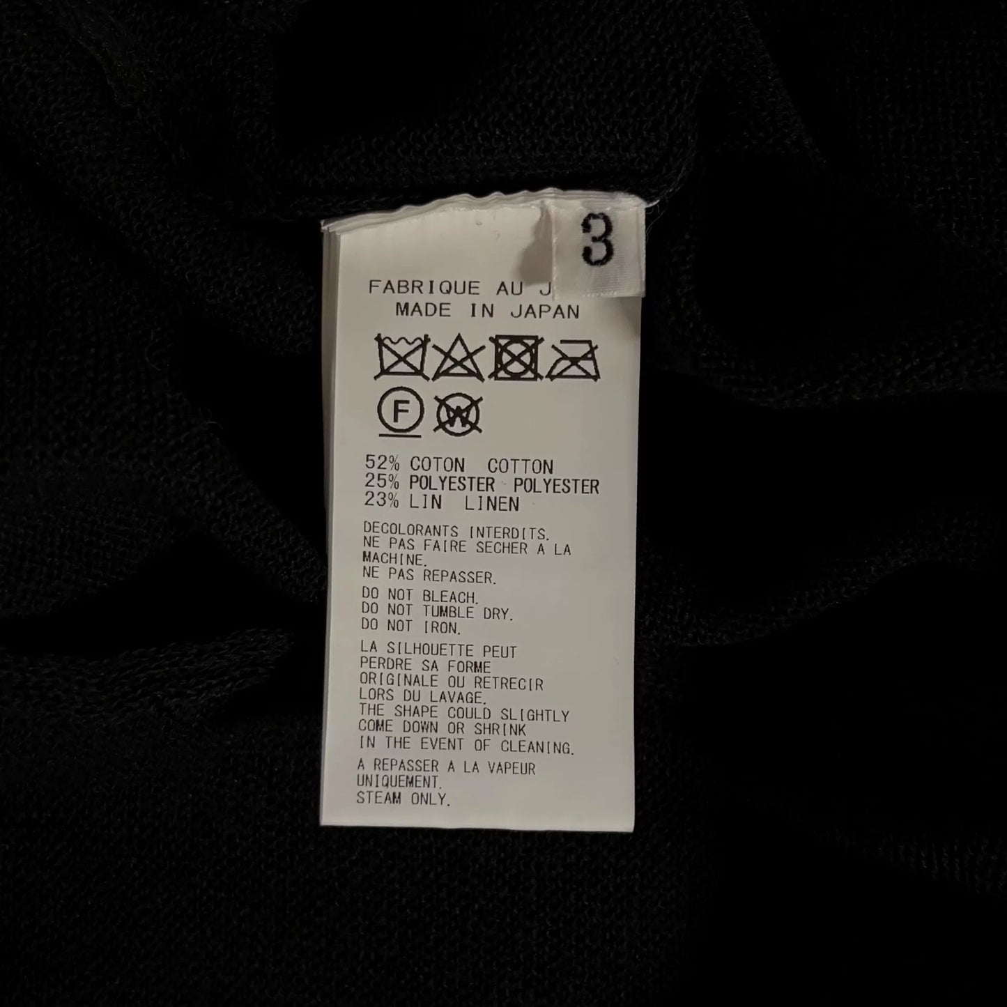 black lace panel knit cardigan