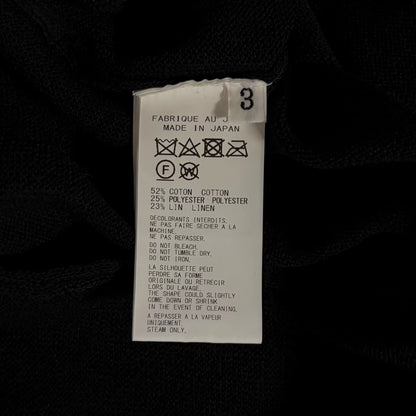 black lace panel knit cardigan