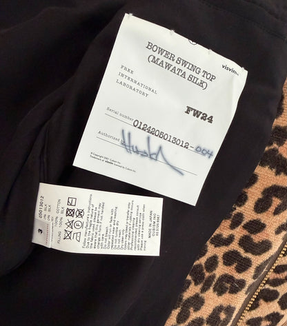 Visvim Bower Swing Top Mawata Silk Jacket