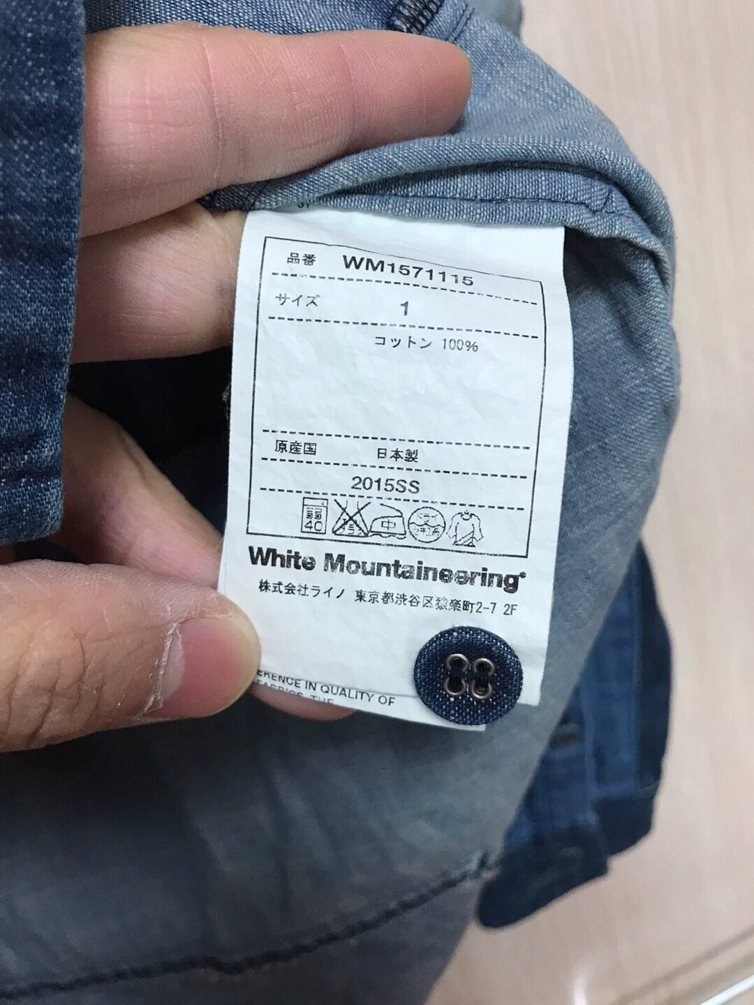 indigo patchwork button-up shirt made in japan