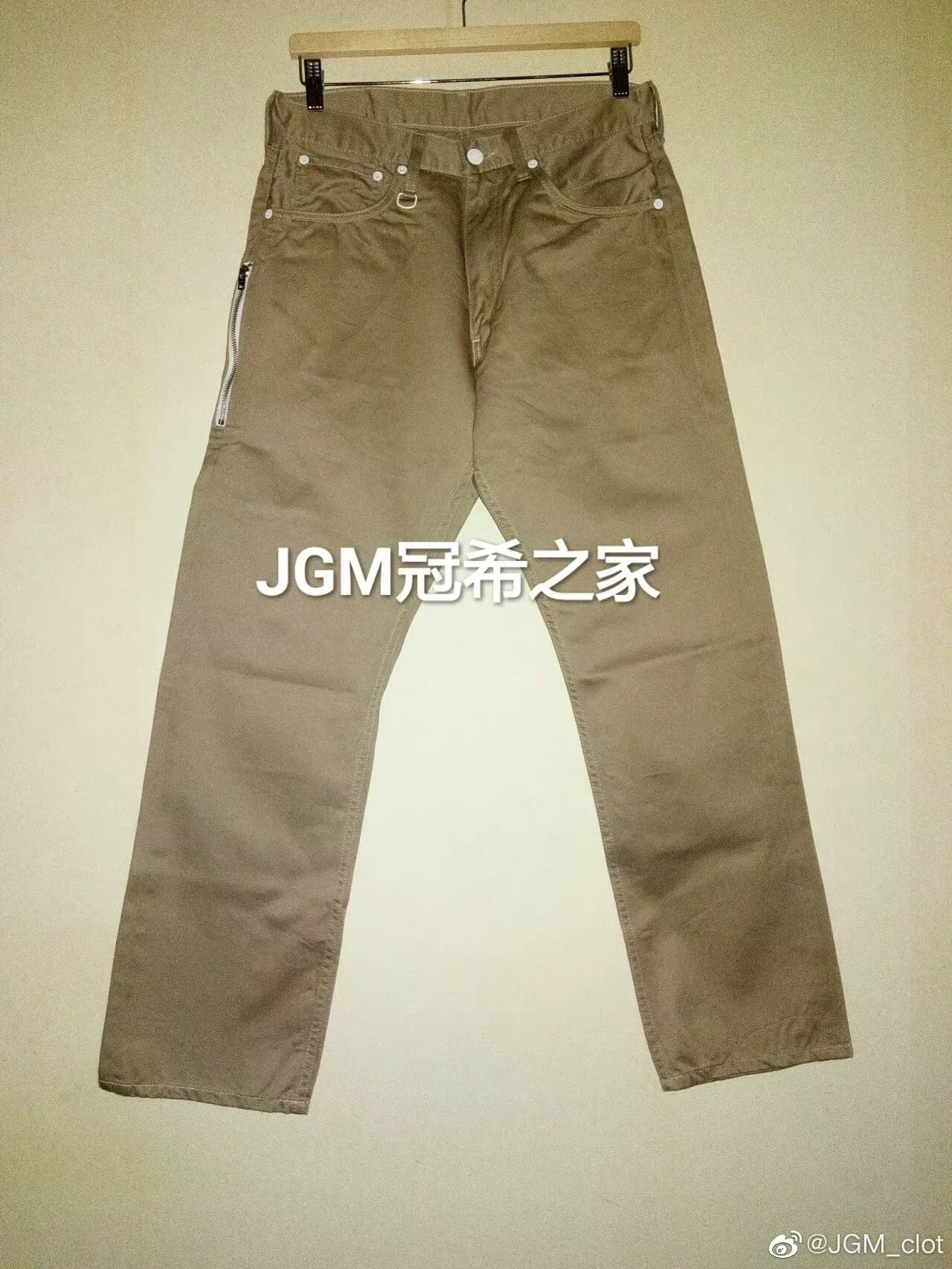 Levi's Fenom Brown Chino Pants