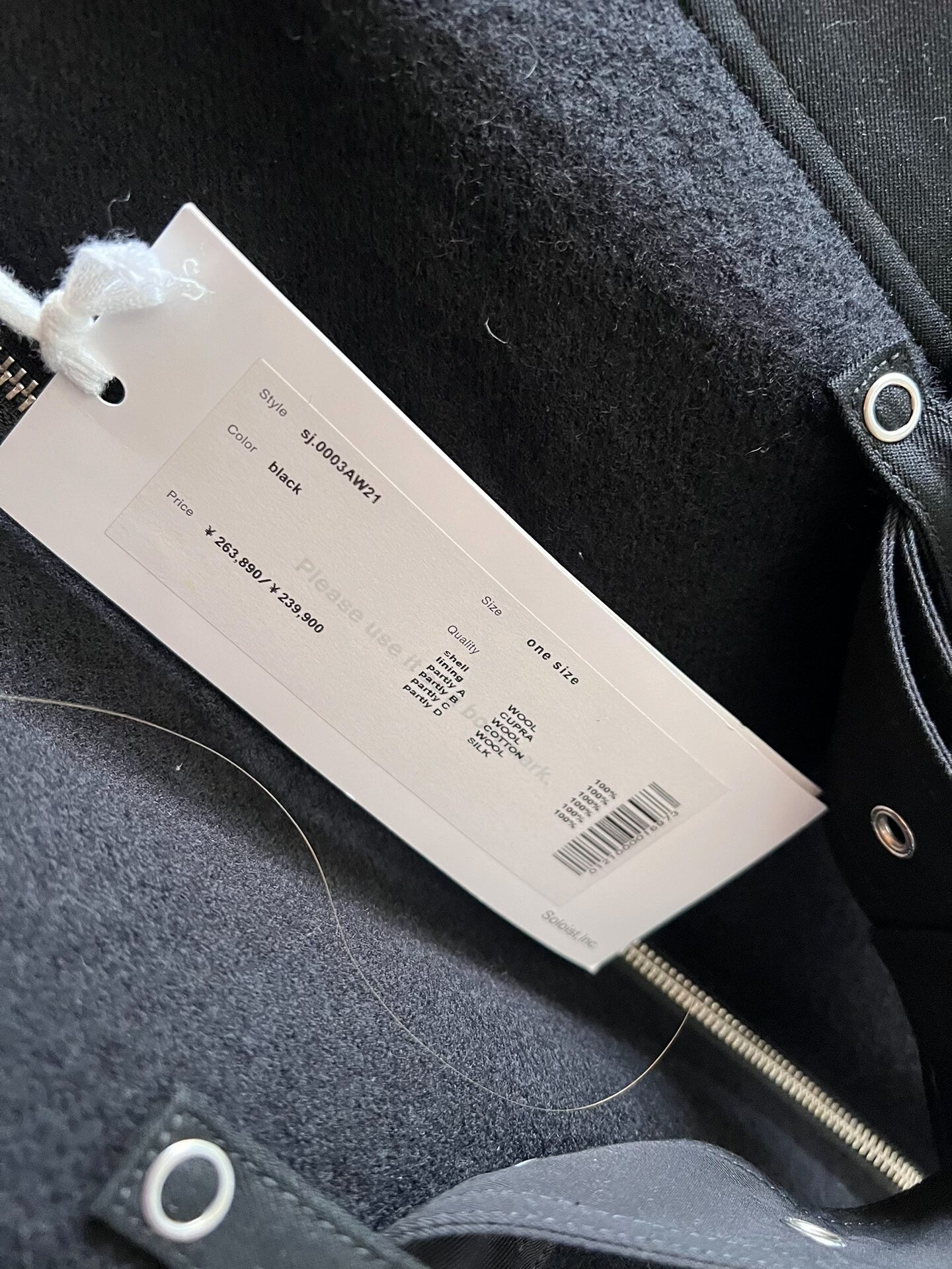 Takahiromiyashita The Soloist 21AW Wool Coat