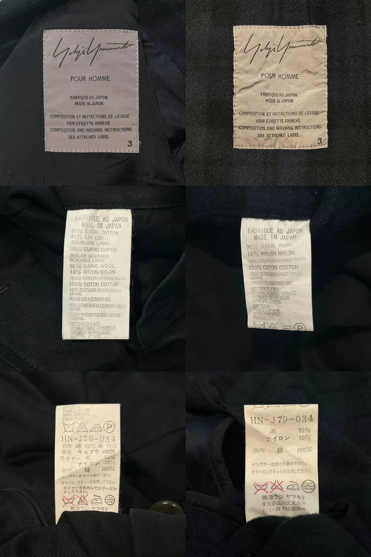 Yohji Yamamoto Three-in-One Jacket