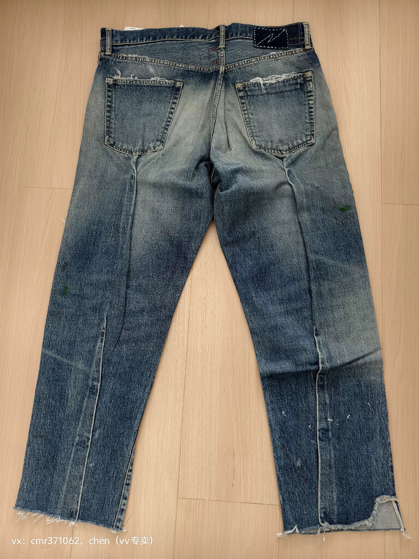 visvim 24 ICT Journeyman Pants Tacked Crash