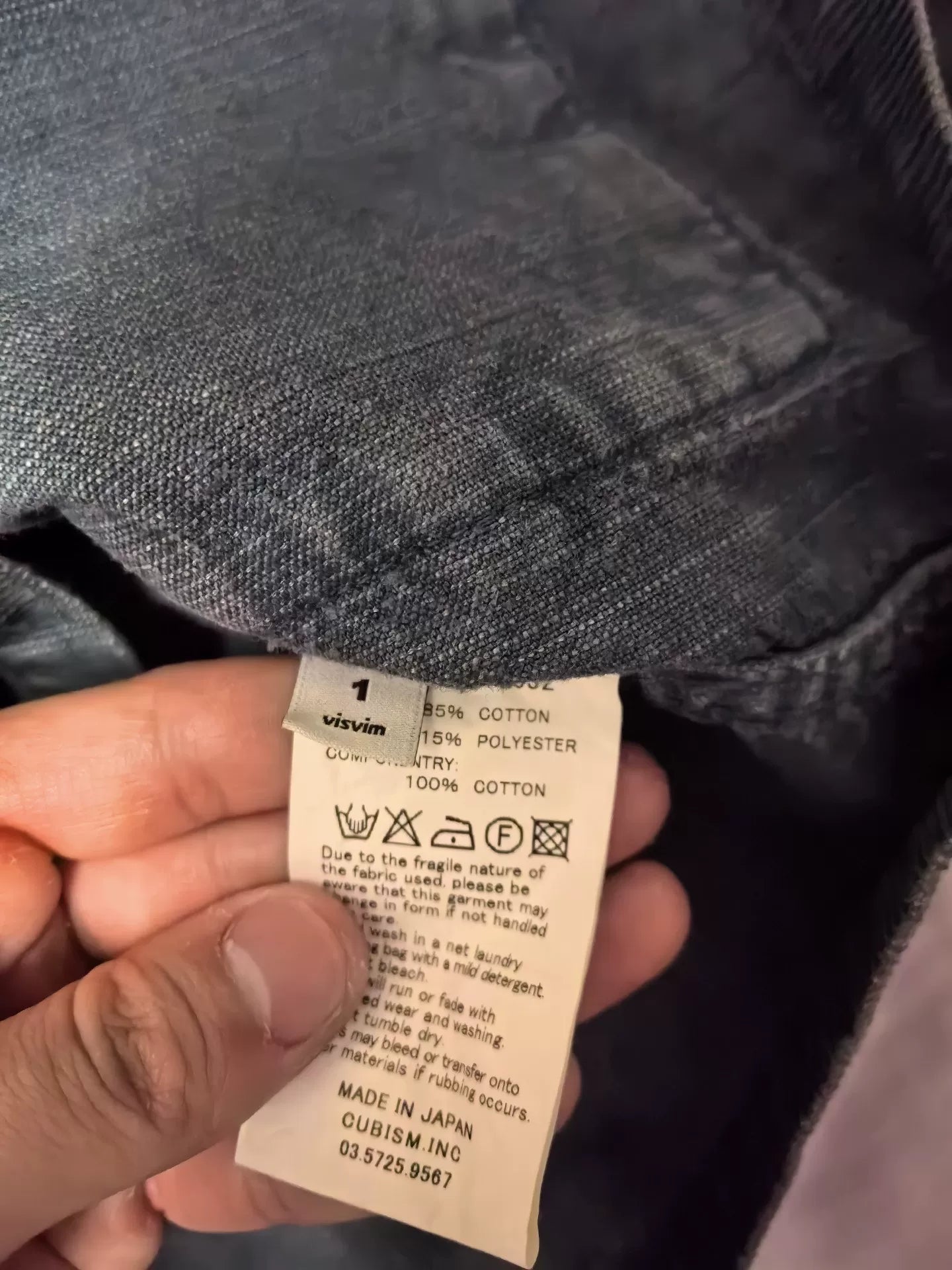 VISVIM Kilgore Kapala Slub Corduroy Jacket