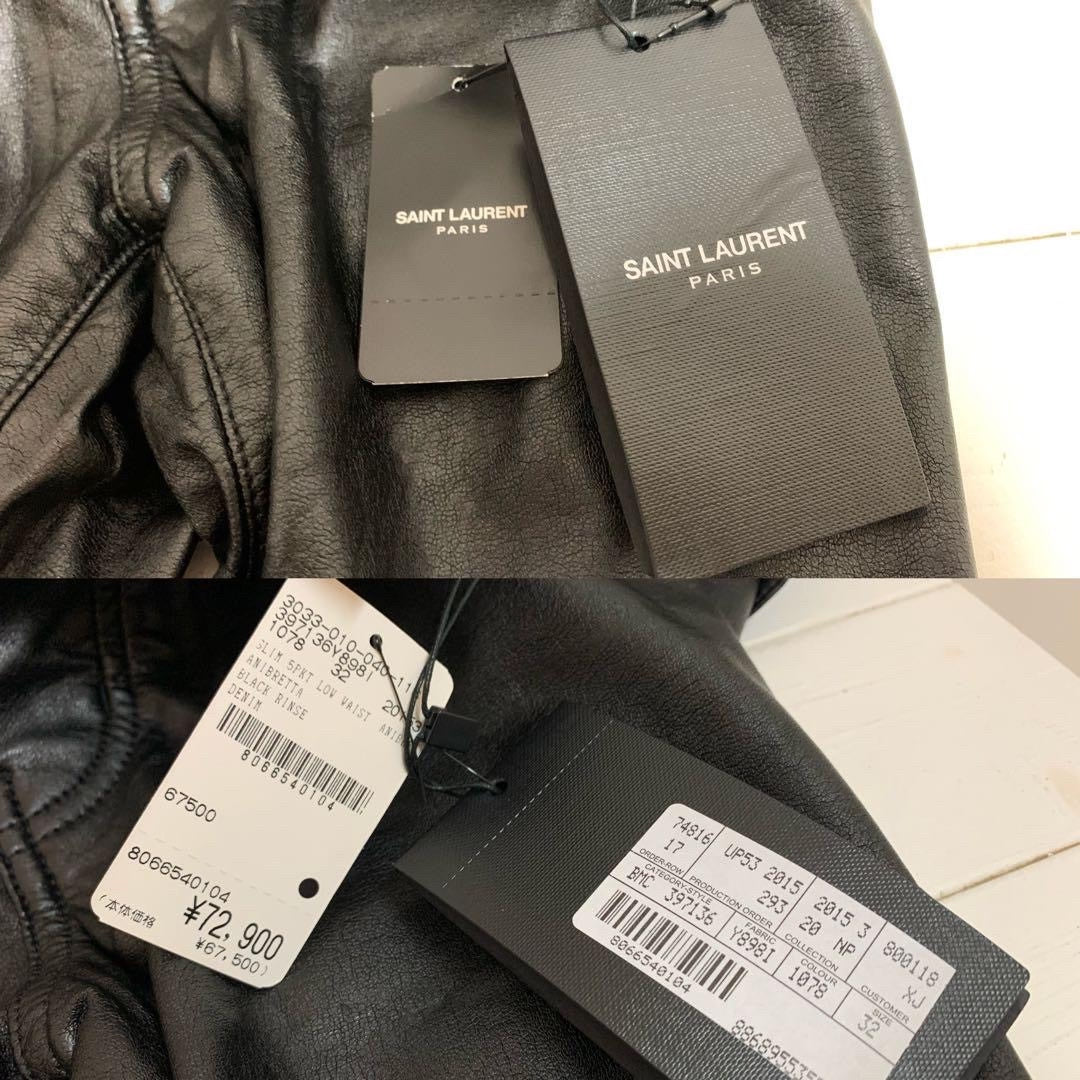 Saint Laurent Black Leather Pants