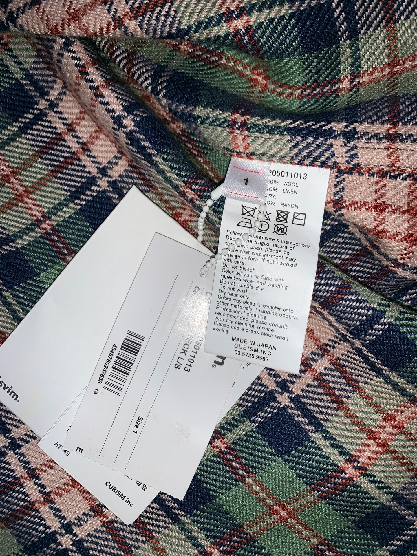 visvim lumber shirt