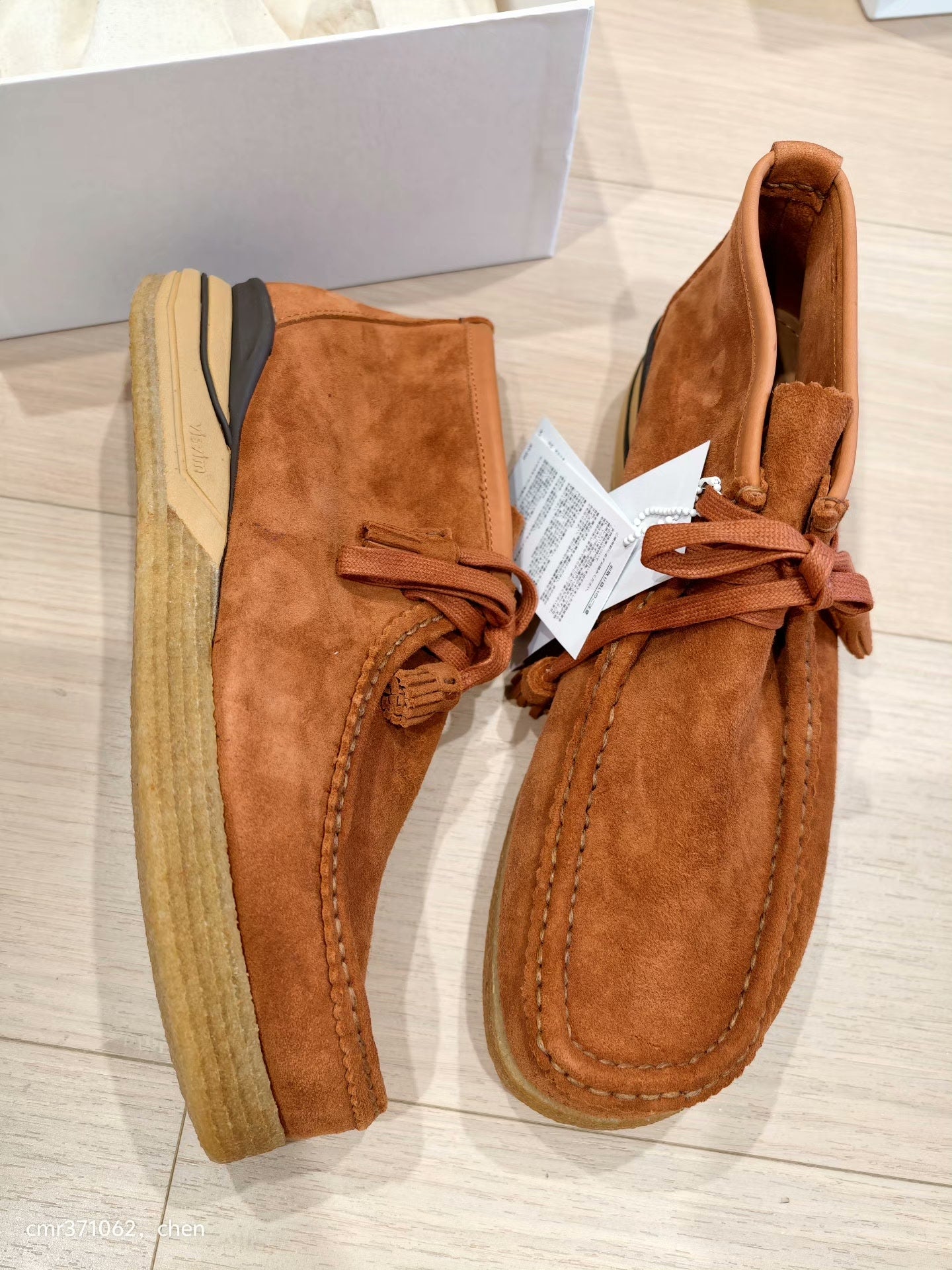 visvim 24AW Beuys Trekker Folk