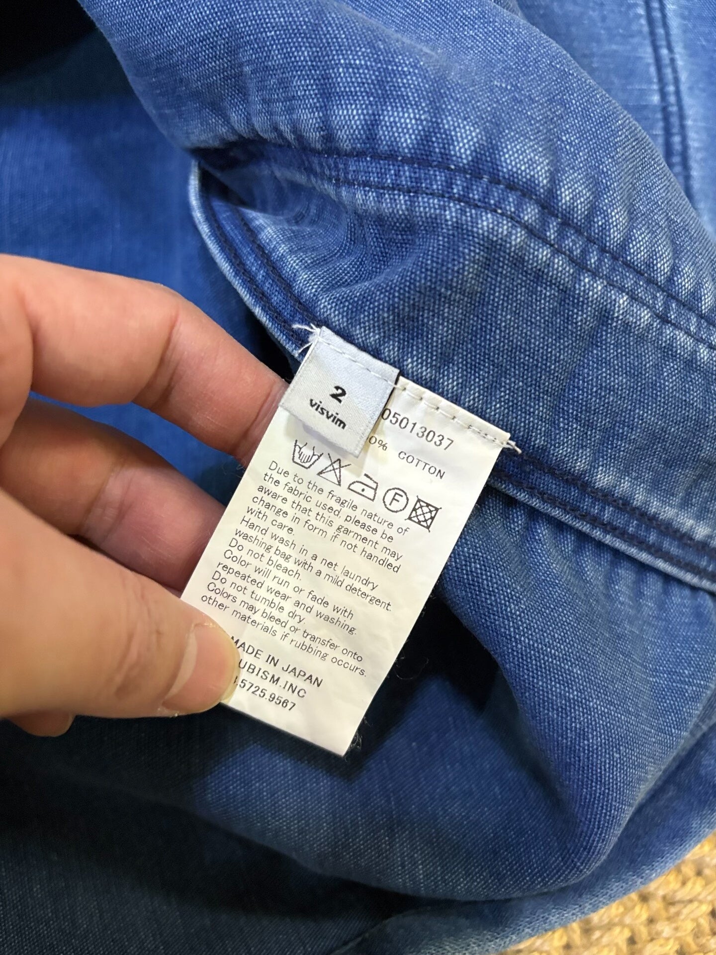 VISVIM POTOMAC JKT