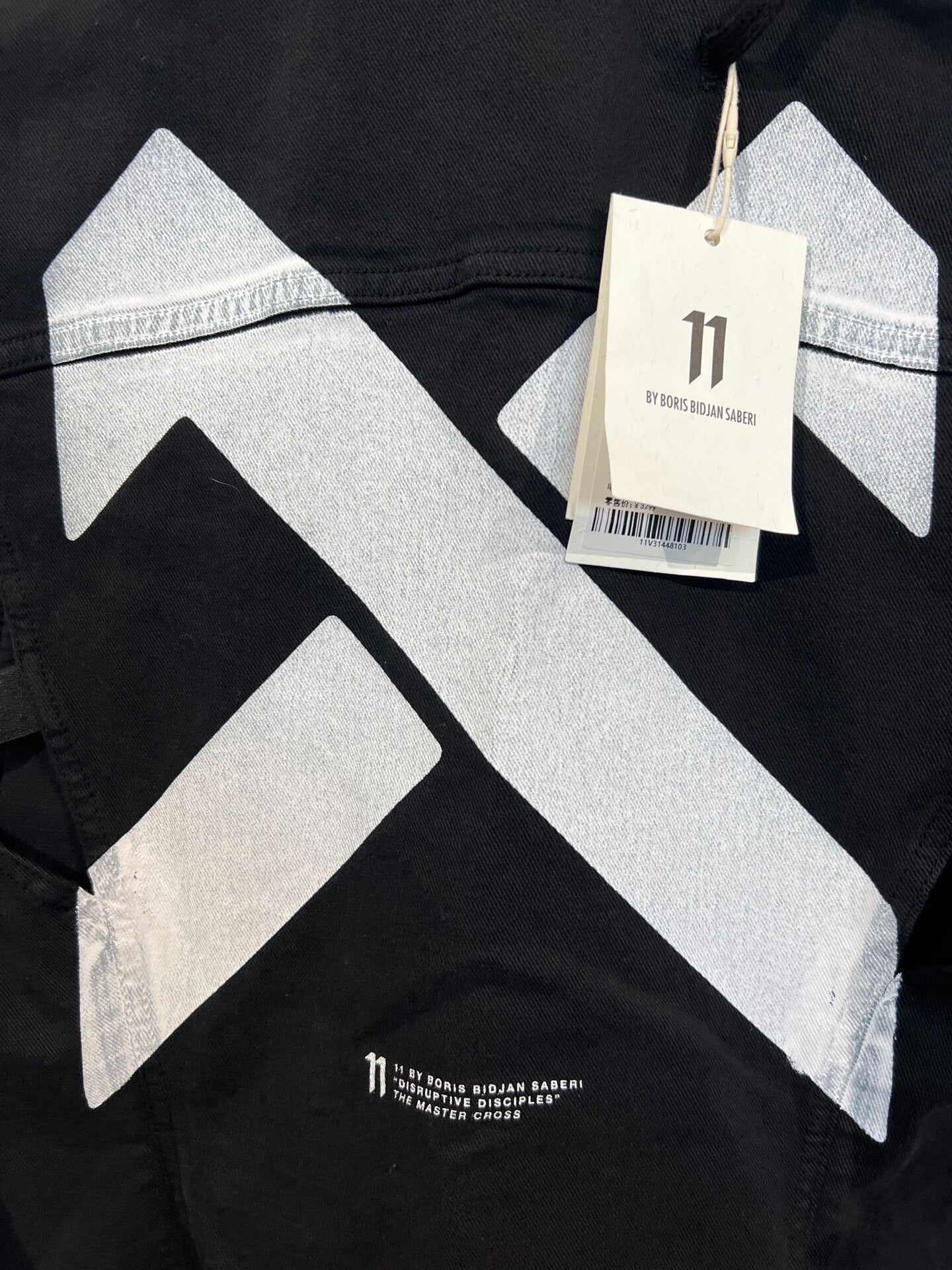 Boris Bidjan Saberi 11by BBS V3 Denim Hunting Vest