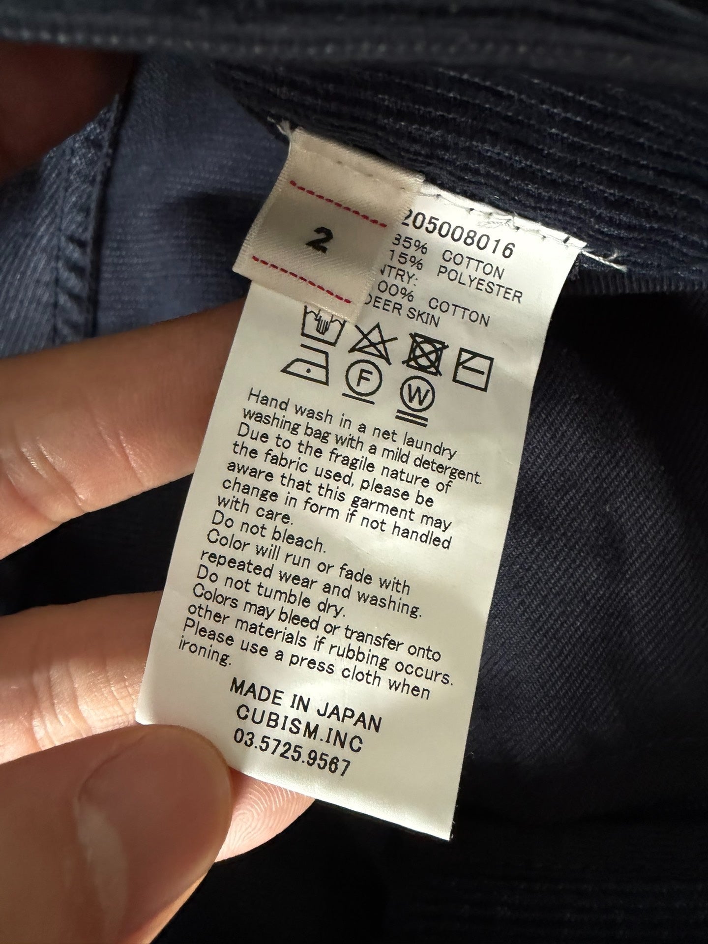 visvim 18SS Fluxus Chino Pants