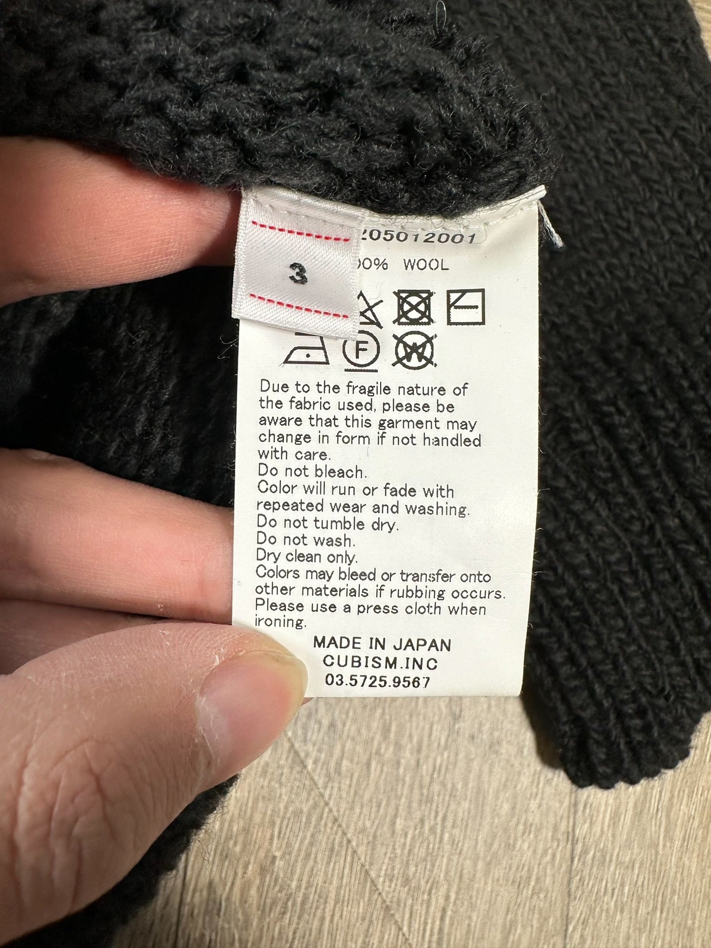 visvim cowinchan hand knit cardigan sweater