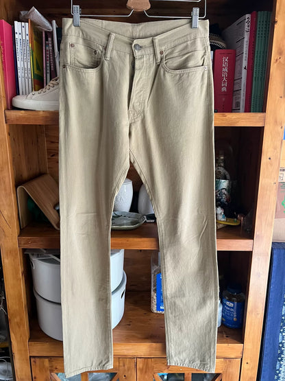 pure blue japan high-waist straight pants