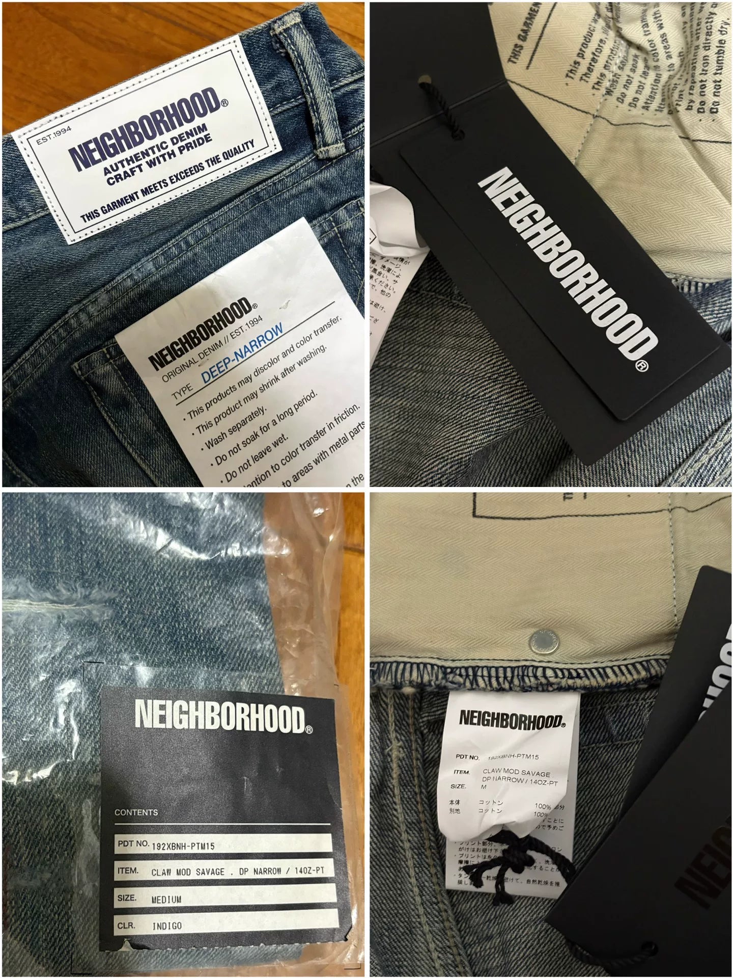 neighborhood claw mod savage jeans