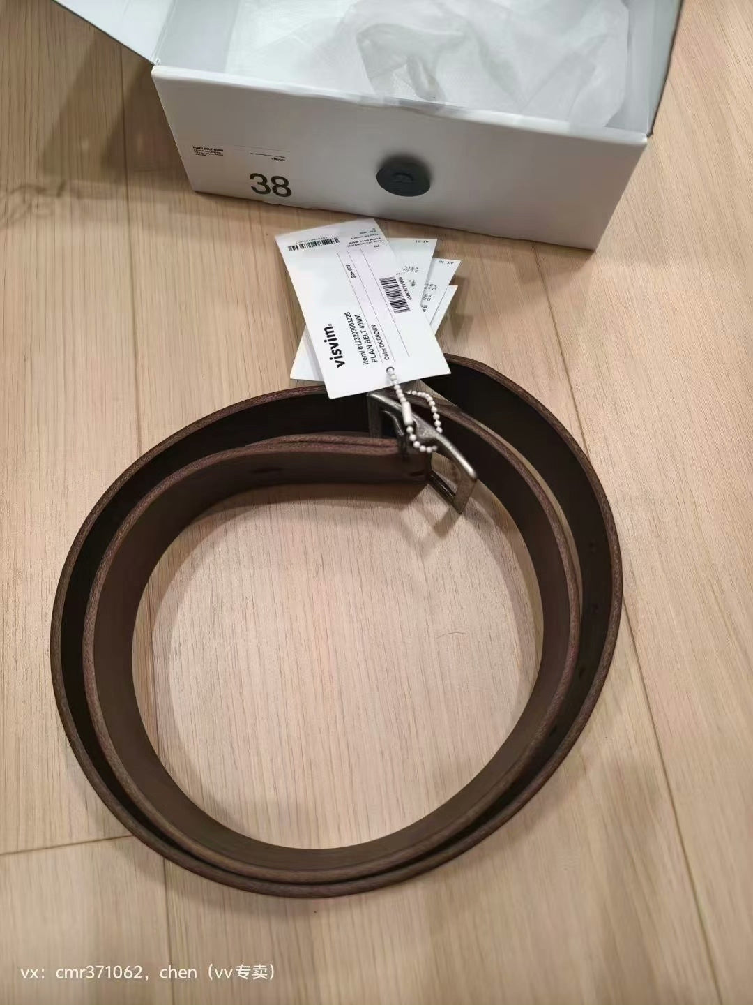 VISVIM 23AW PLAIN BELT 40MM