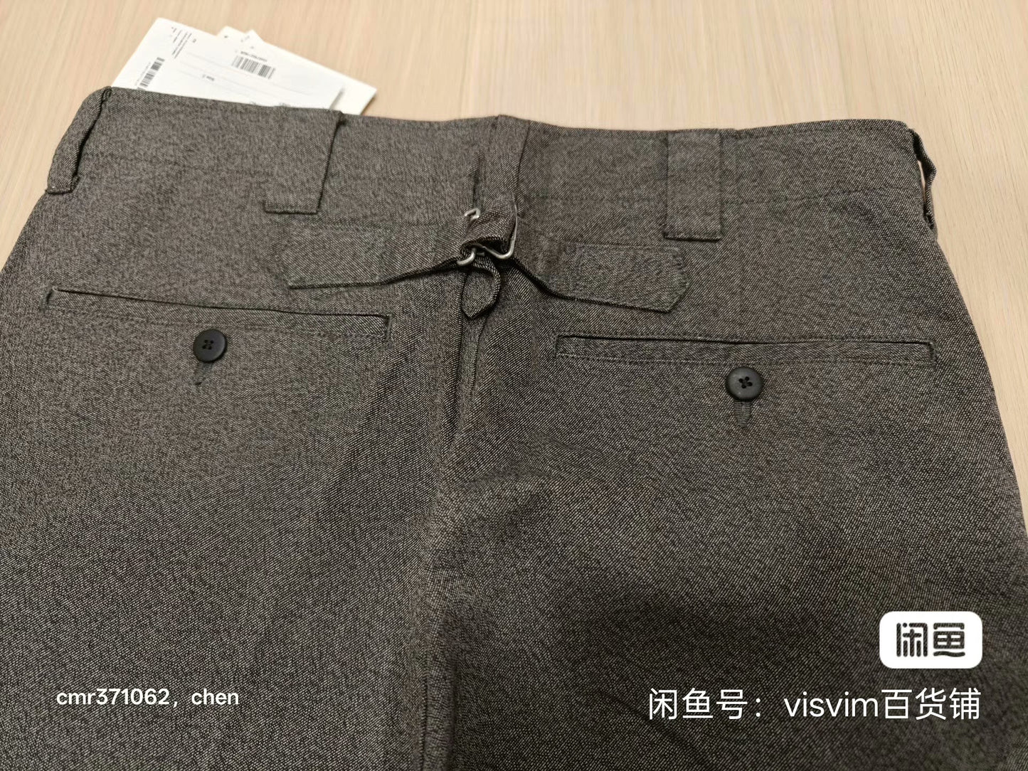 VISVIM 24SS LEAGUERS CHINO
