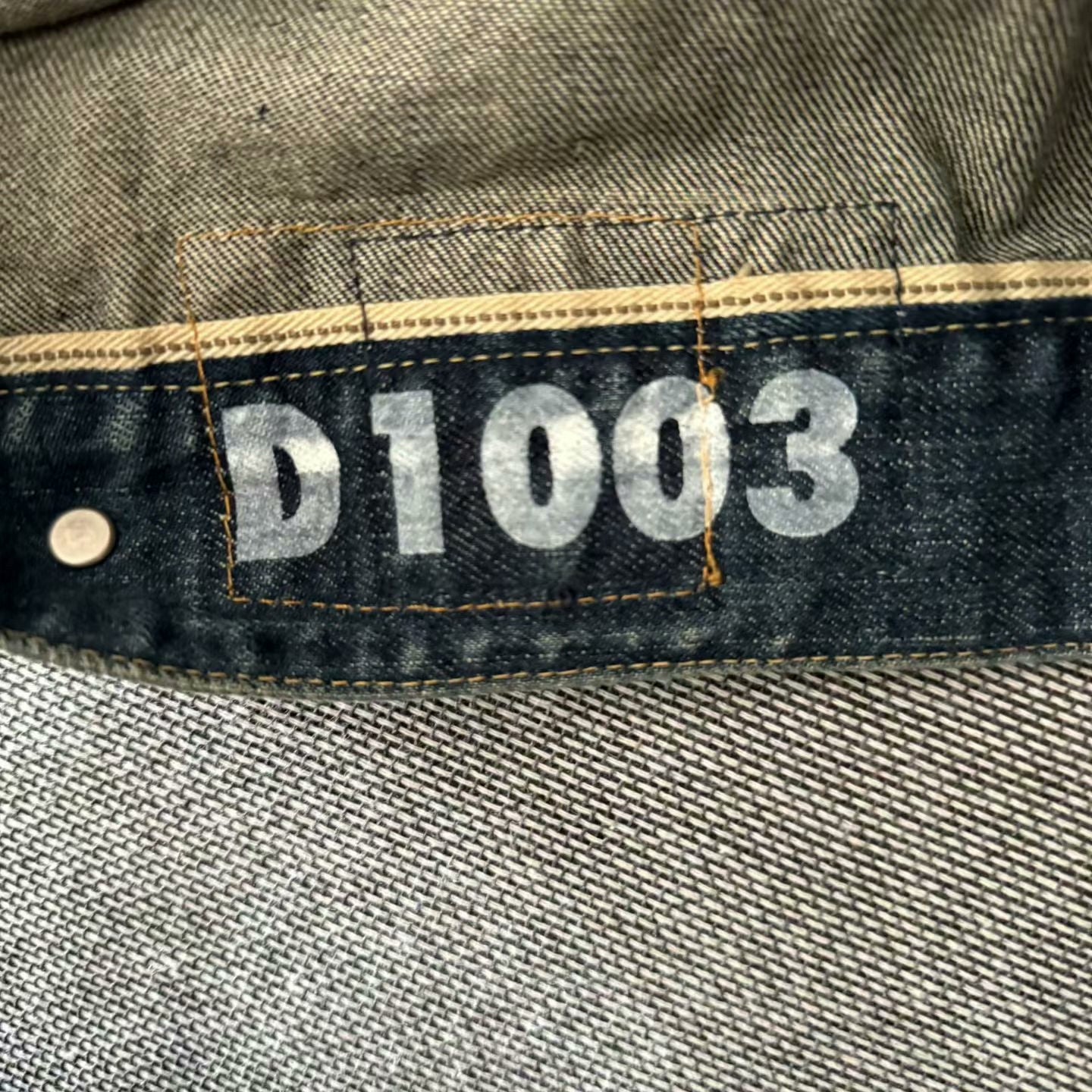 Visvim101 Type 2 Denim Jacket