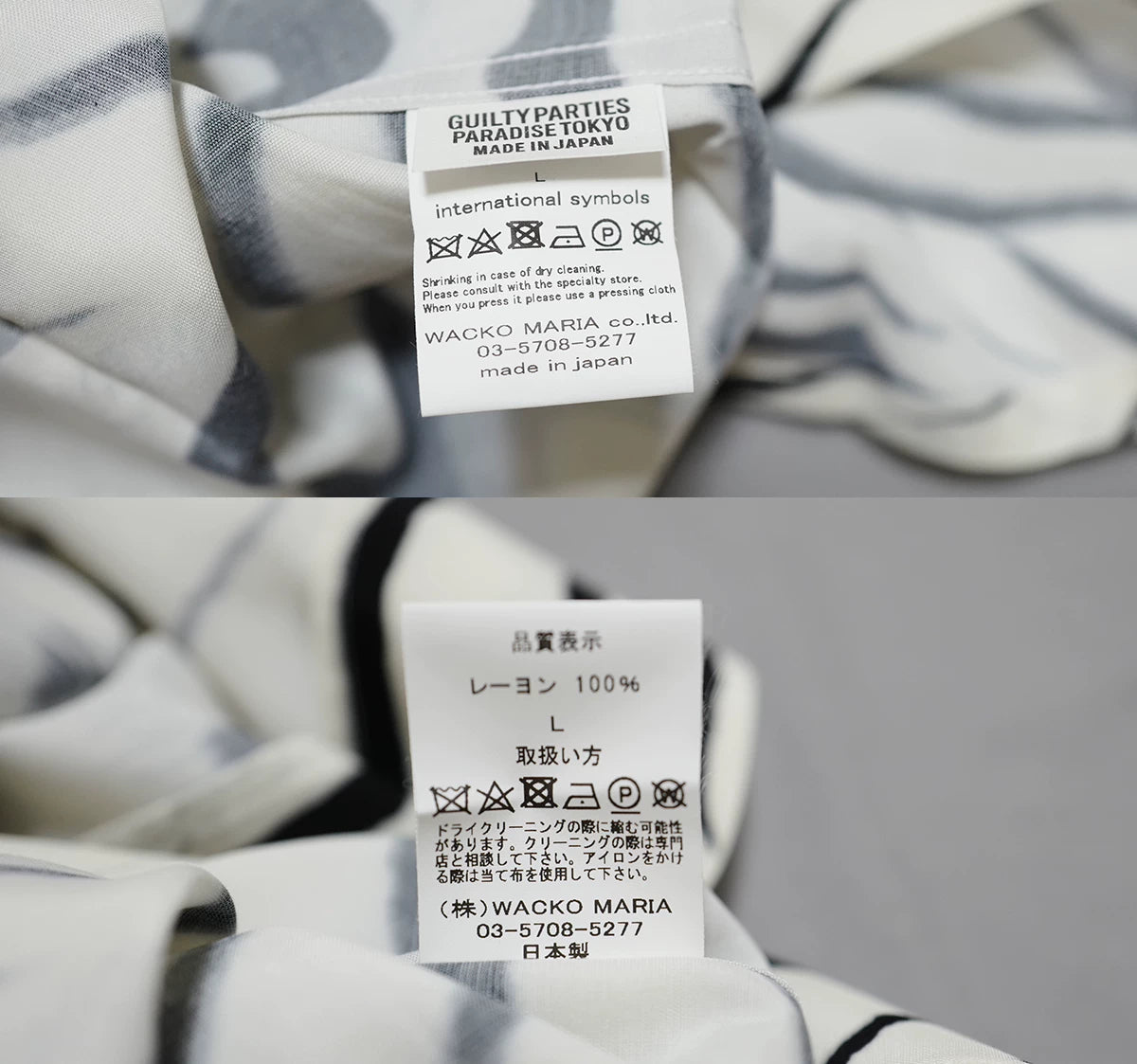 wacko maria tim lehi short sleeve shirt