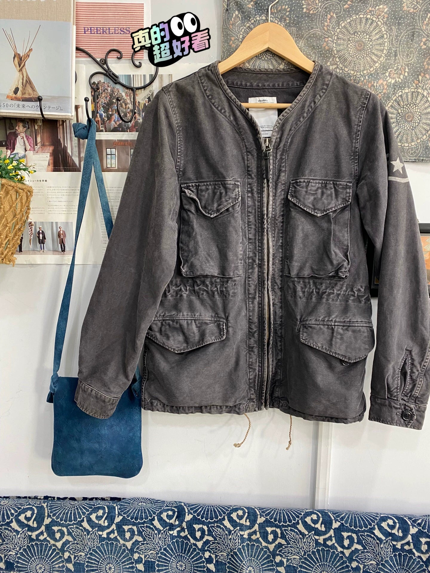 visvim RESERVES IRIS M65 JKT Black Jacket