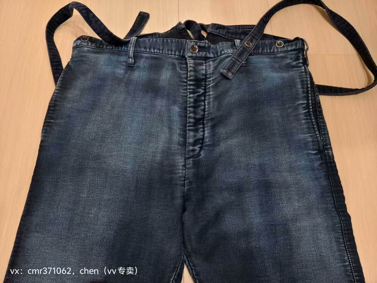 VISVIM 21AW TRAVAILLER BRACES PANTS