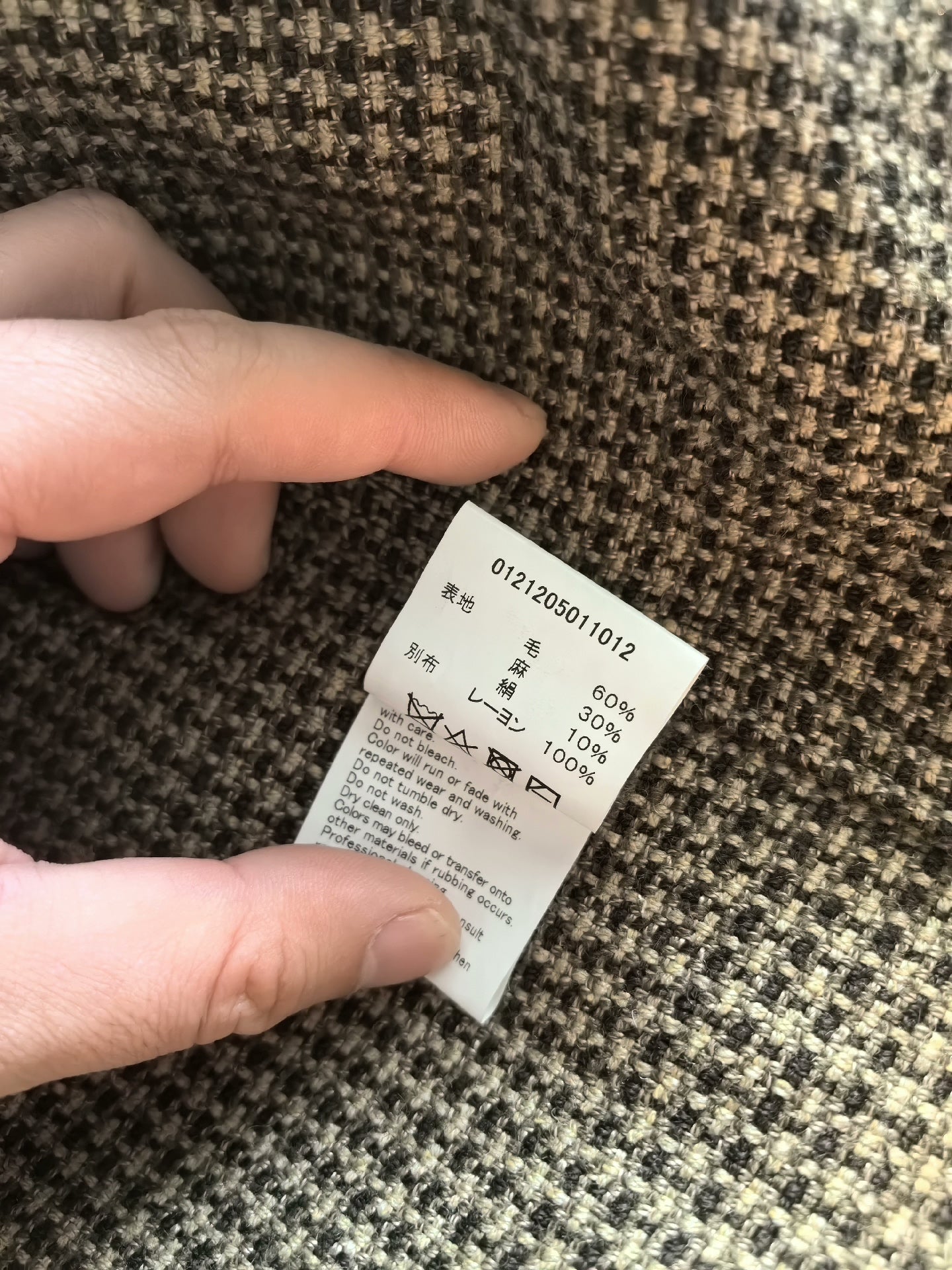 Visvim LUMBER L/S Houndstooth Shirt