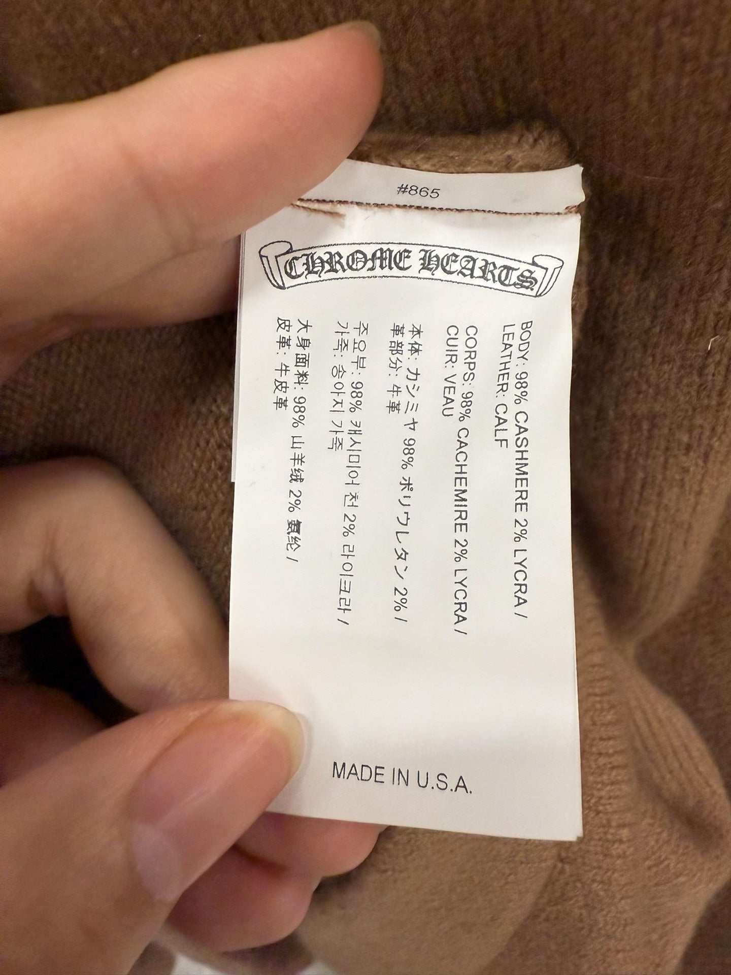 Chrome Hearts Brown Cashmere Sweater
