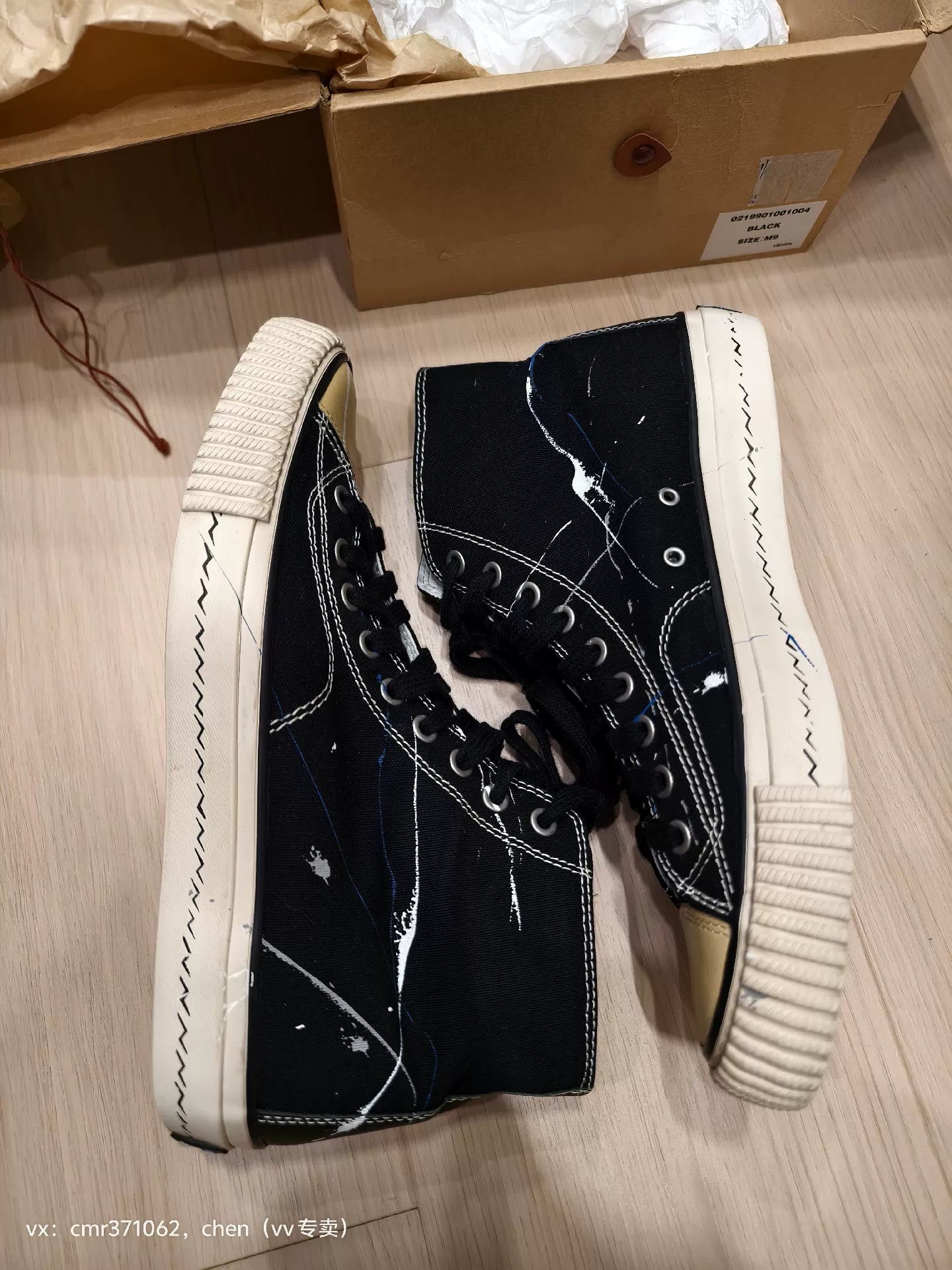 VISVIM 19 ICT SKAGWAY High-Top
