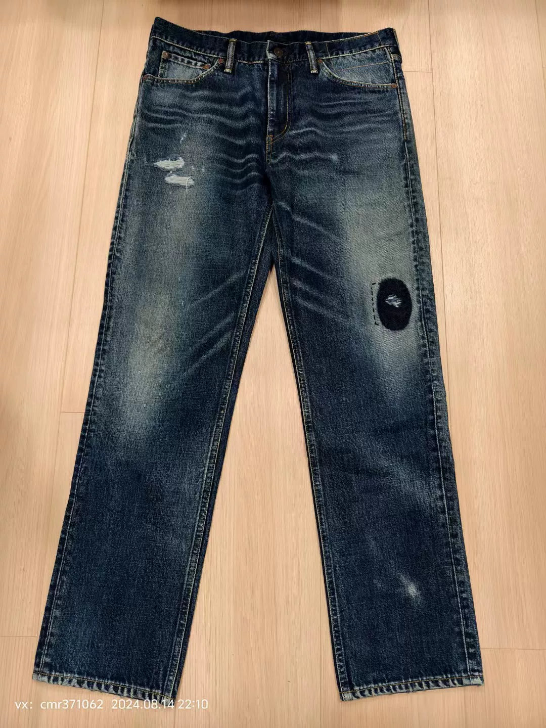 visvim 19AW D21 Jeans