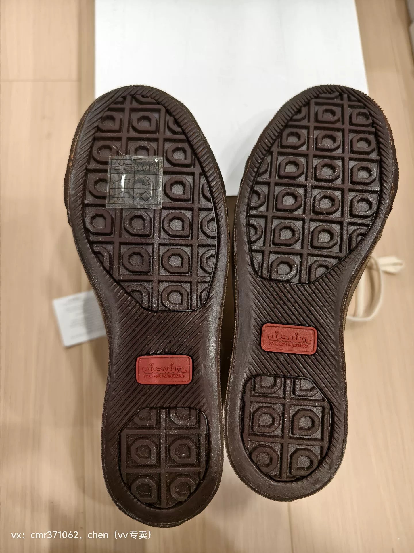 VISVIM 21SS SKAGWAY HI G.PATTEN