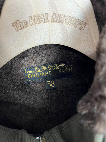 Freewheelers Avatar Vest in Jungle Green