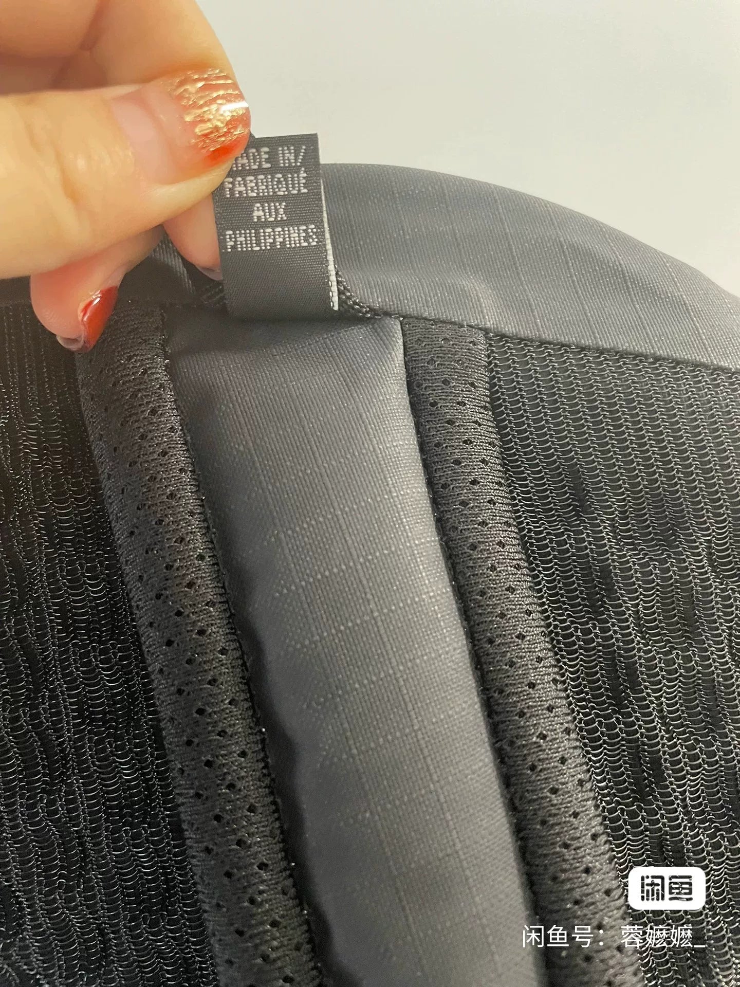 Arc'teryx Granville 16L Backpack