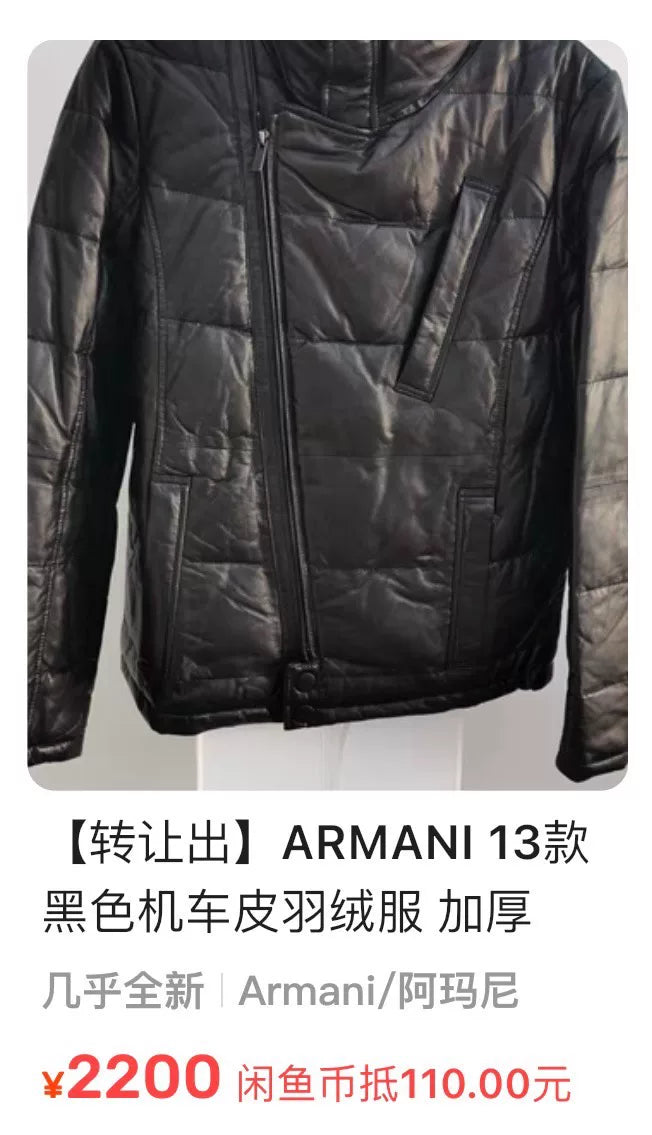 vintage emporio armani down jacket 2009